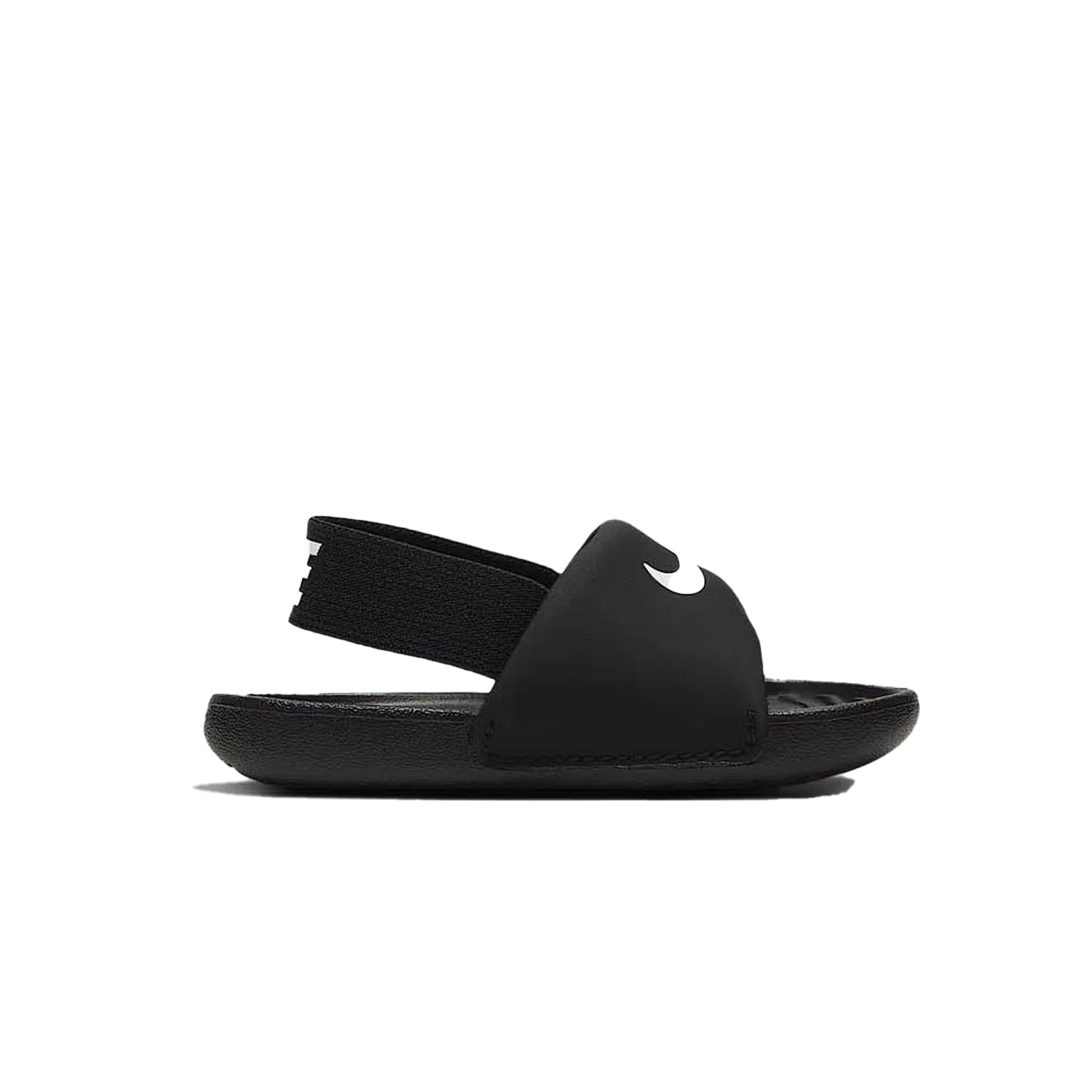 Nike Kawa Slide Kids