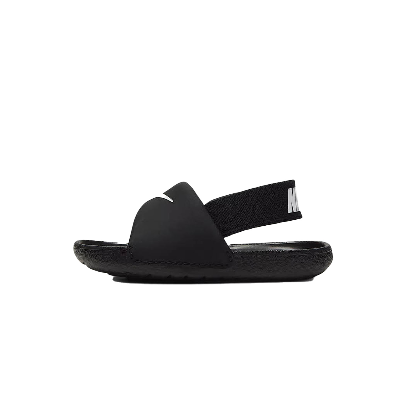 Nike Kawa Slide Kids
