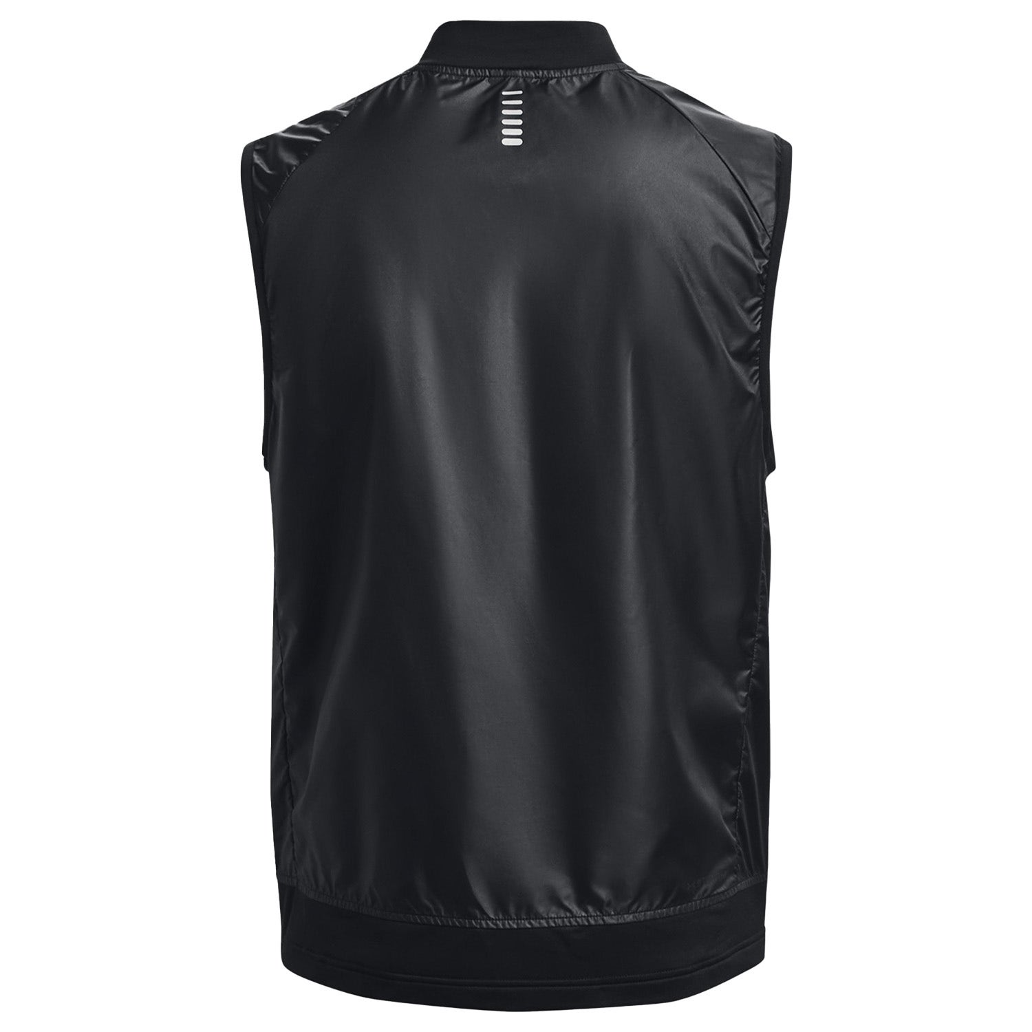 Under Armour Storm Insulated Running Bodywarmer