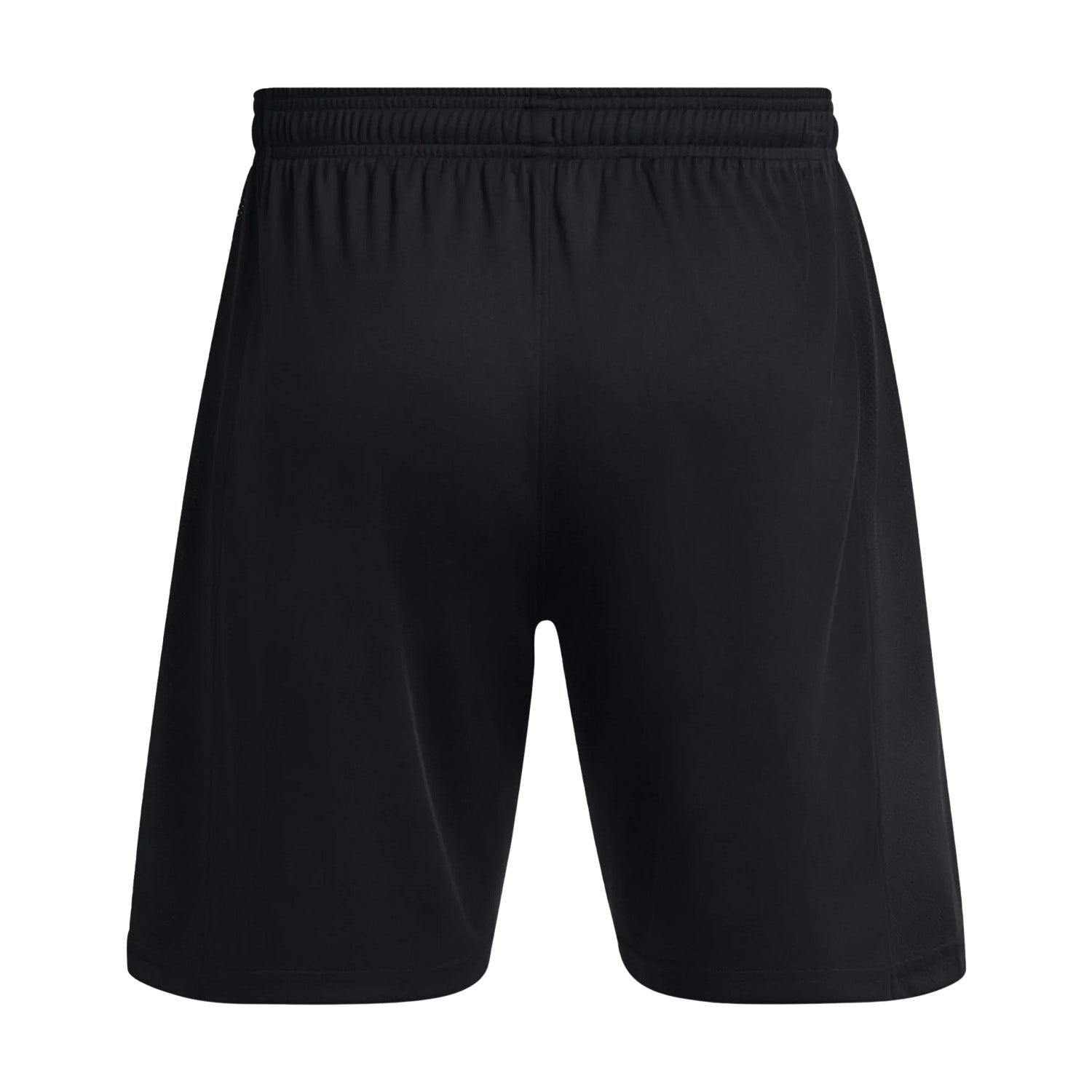 Under Armour Challenger Knit Short