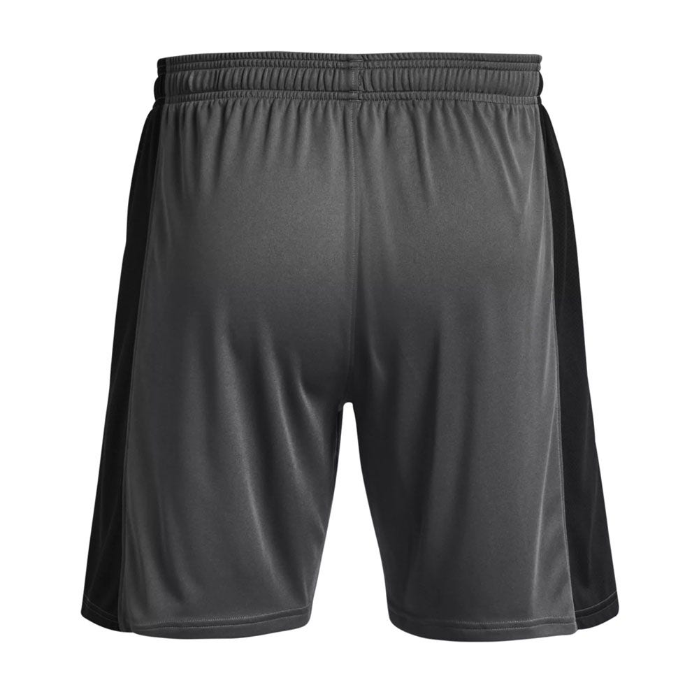 Under Armour Challenger Knit Short