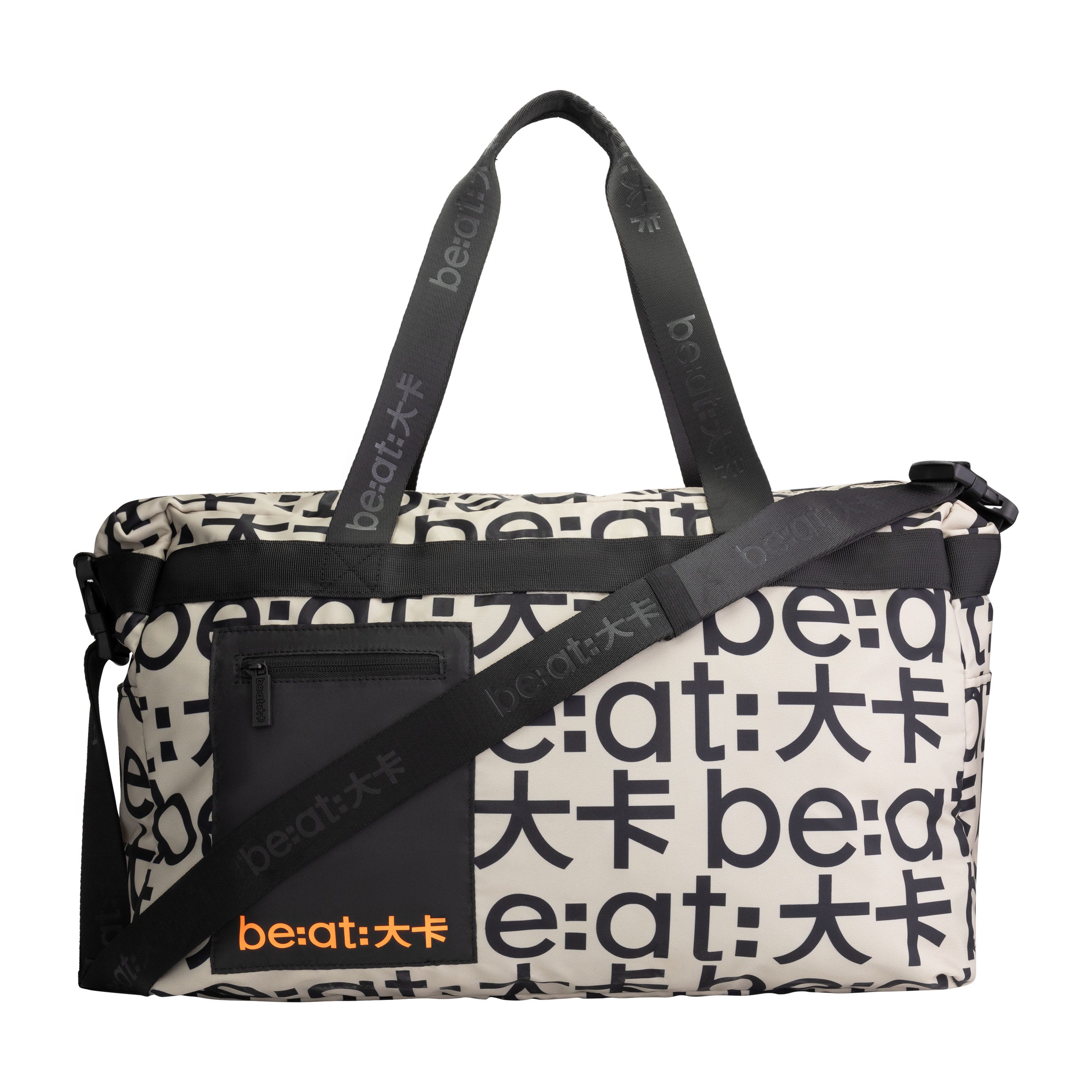 be:at Sportbag 2