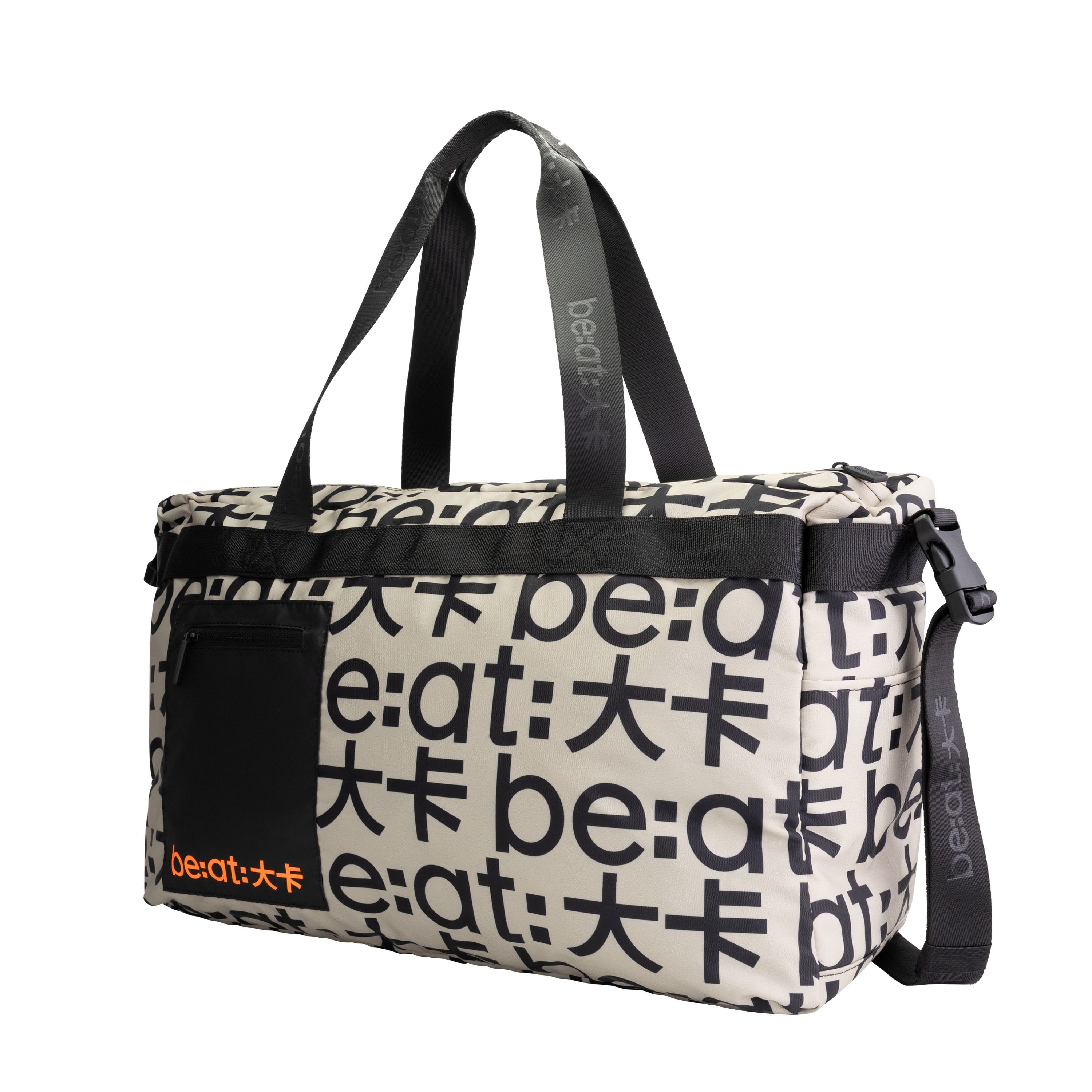 be:at: Sportbag 2