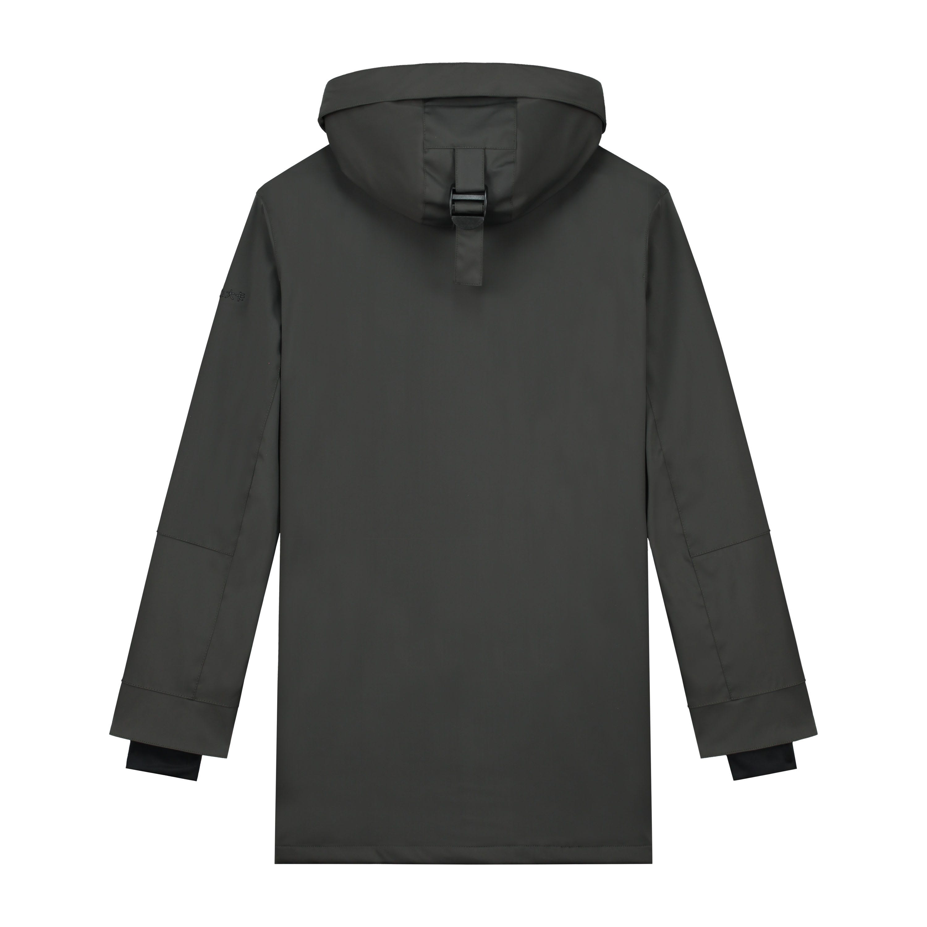 be:at Bink Lifestyle Jacket