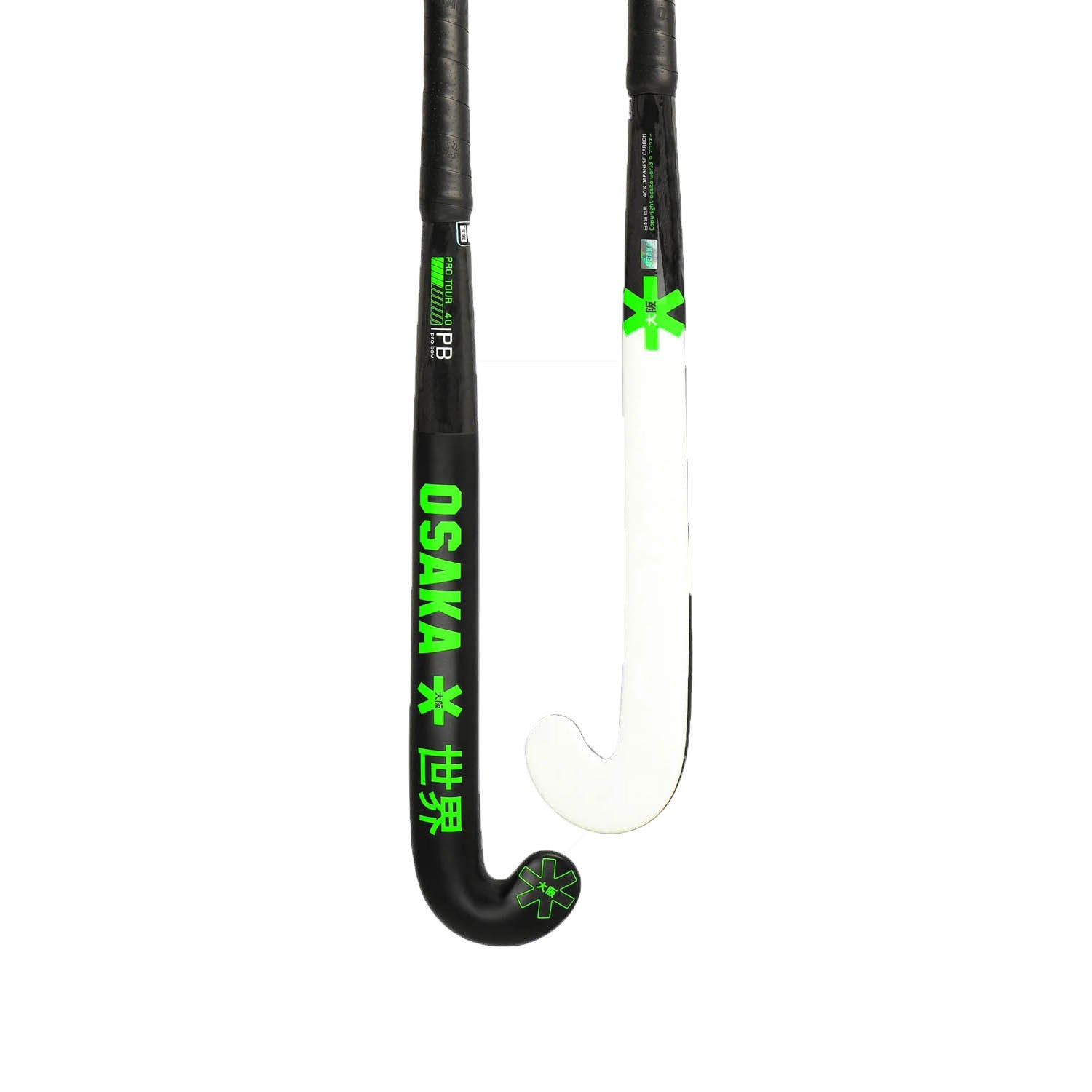 Osaka Pro Tour 40 2.0 Limited Edition White