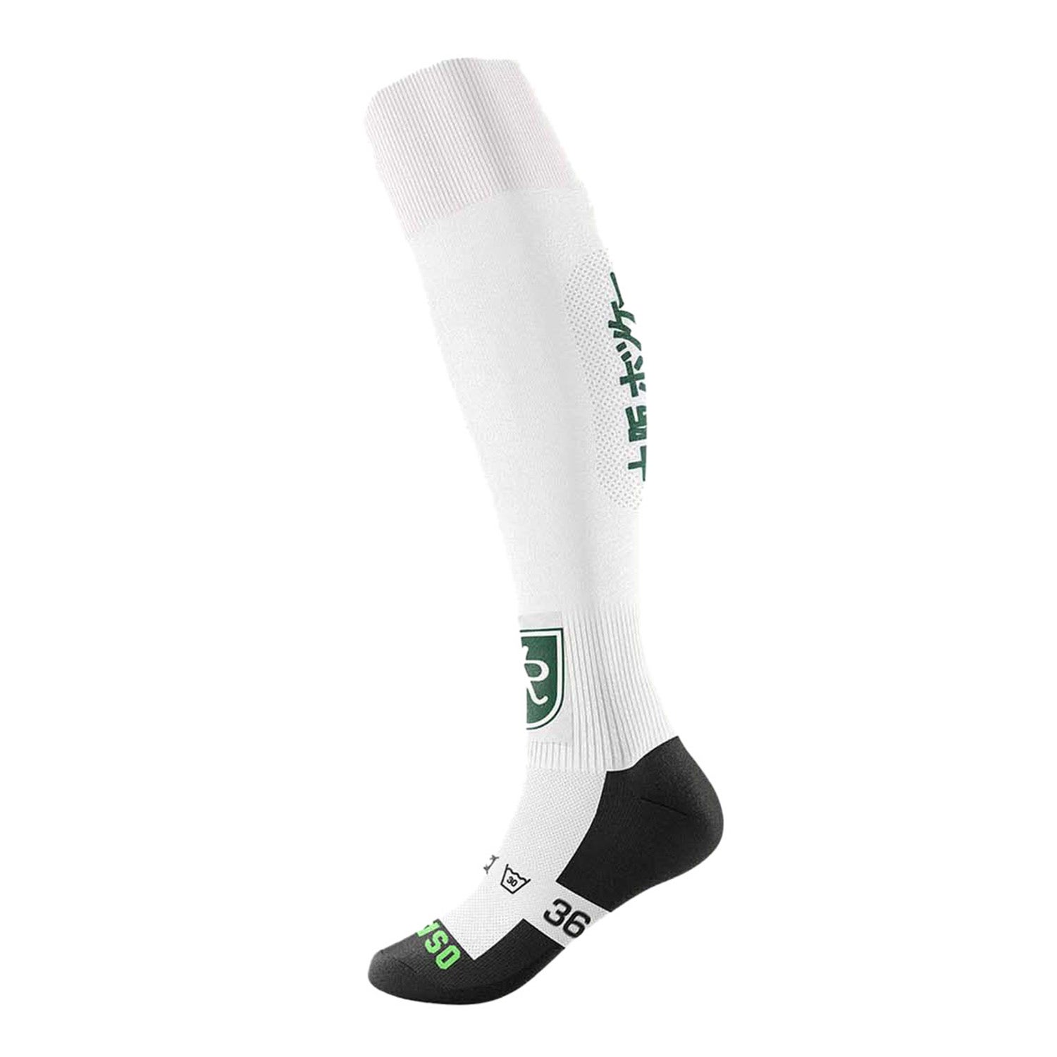 Osaka HC Rotterdam Sokken Uit