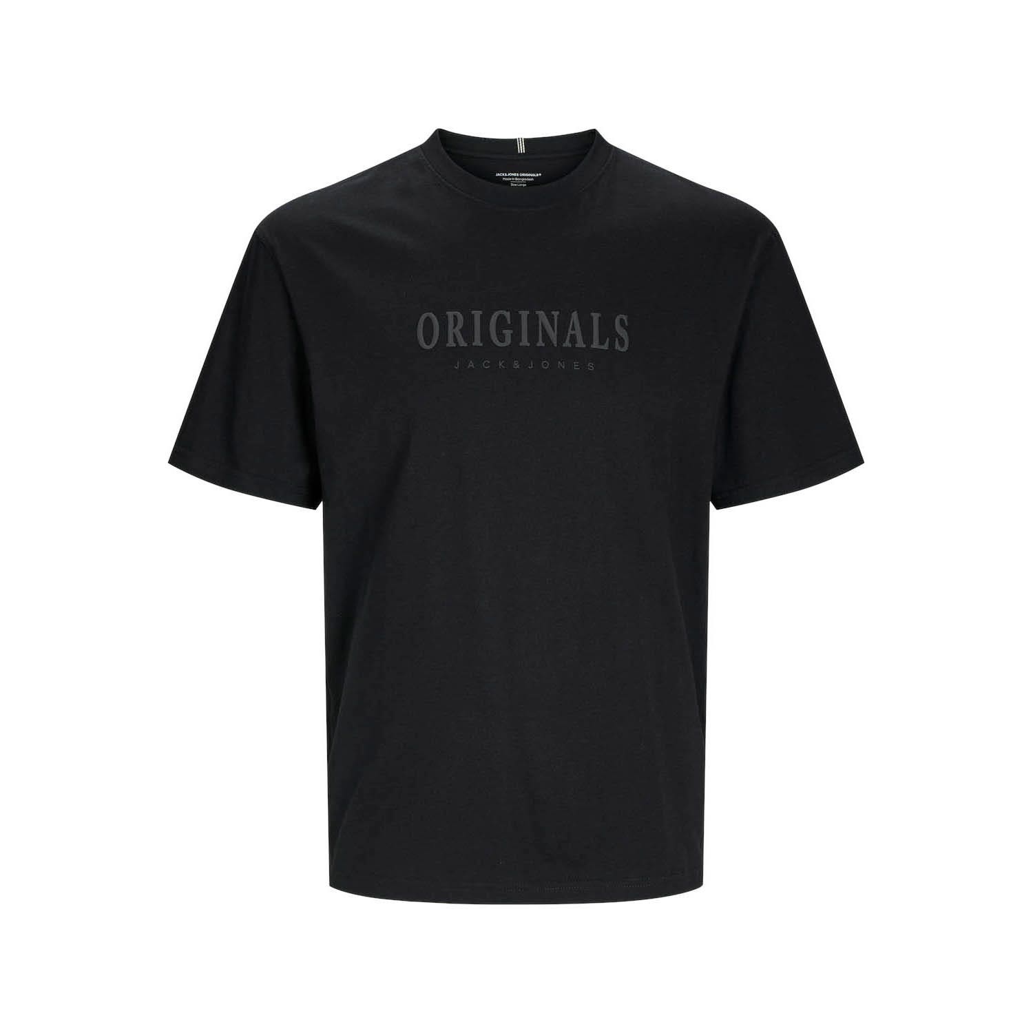 Jack & Jones Kids Jor Frederiksberg T-Shirt Jr