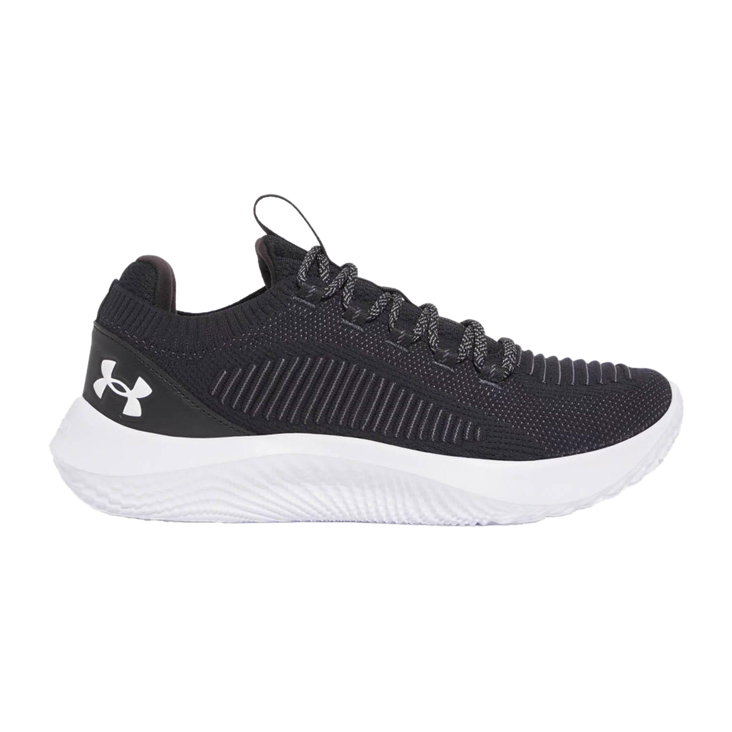 Under Armour Dynamic 2