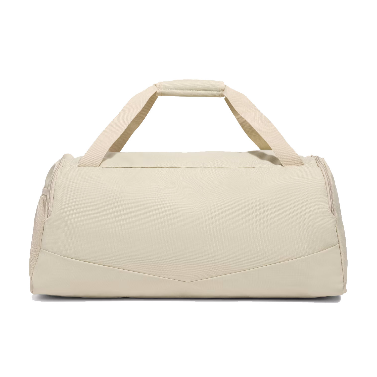 Under Armour Undeniable 5.0 Medium