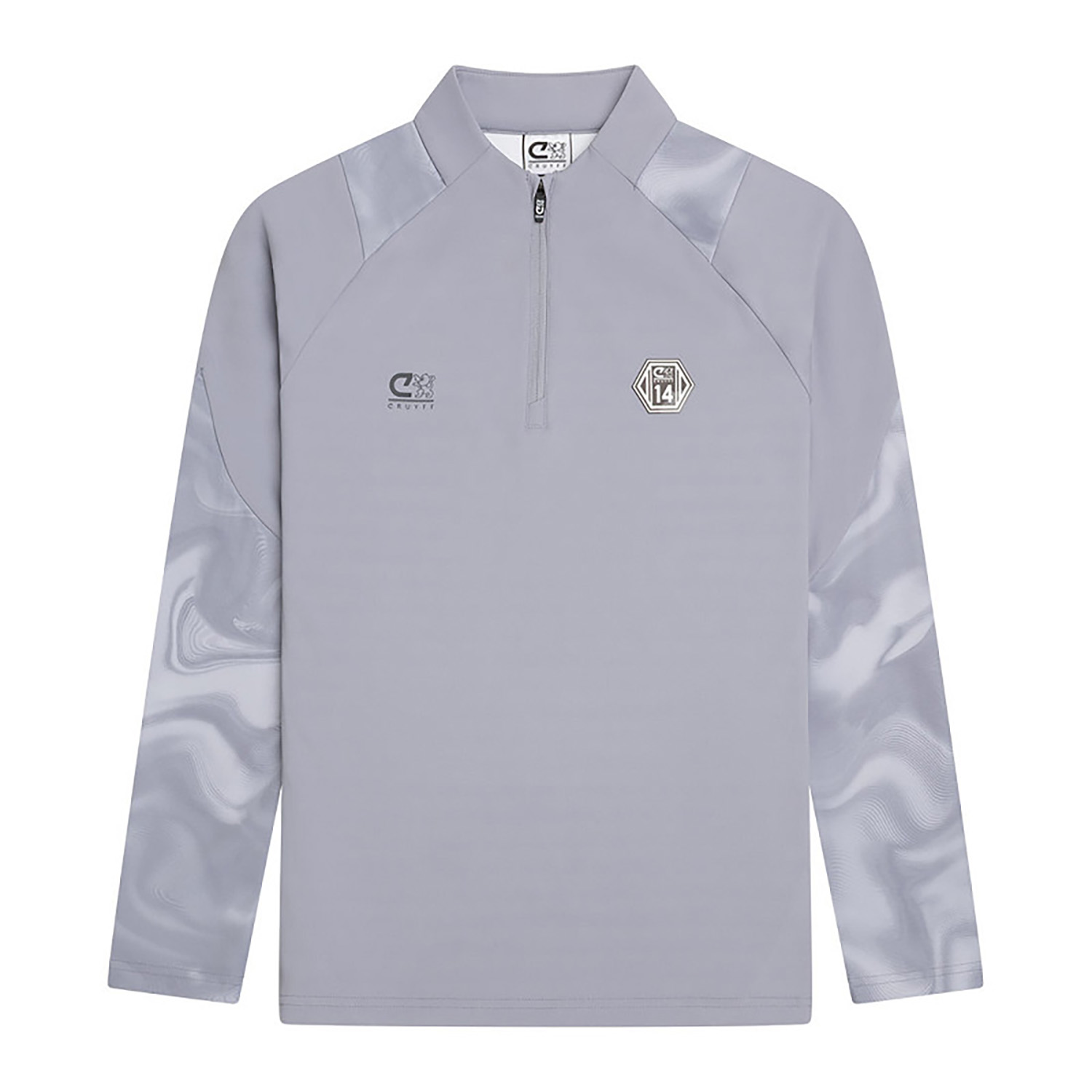 Cruyff Defense Trainingstrui Kids Grijs