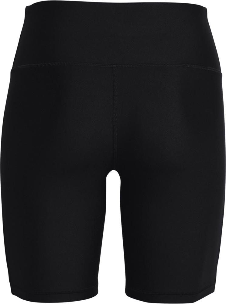 Under Armour HeatGear Bike Shorts