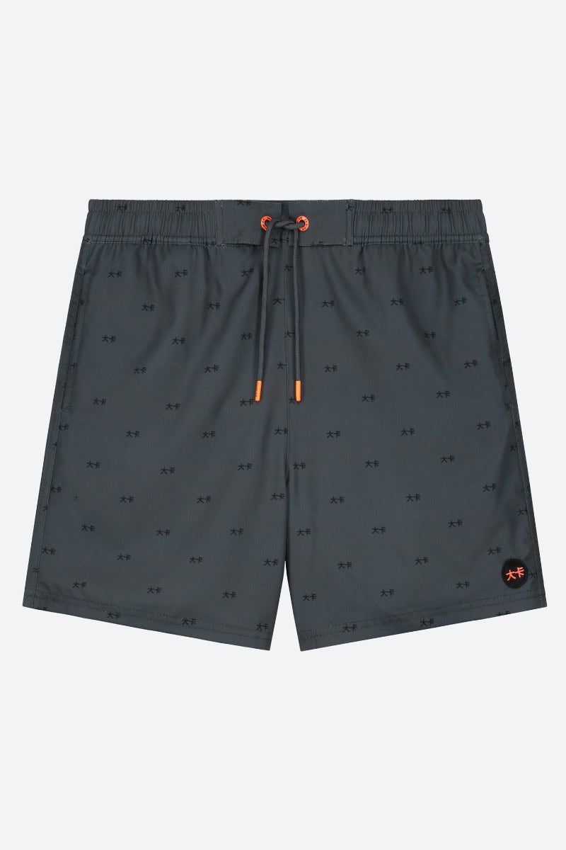 be:at Swimshort 2