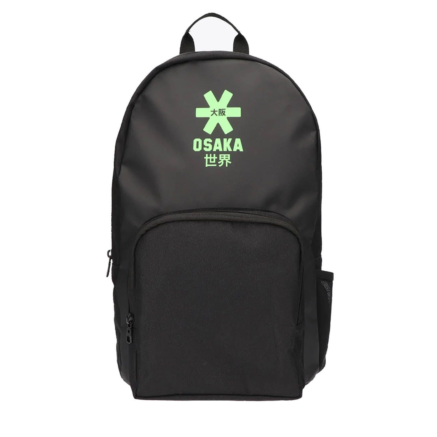 Osaka Sports Backpack