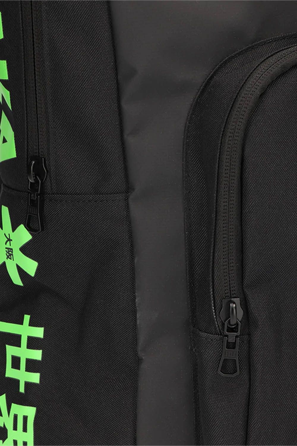 Osaka Sports Backpack