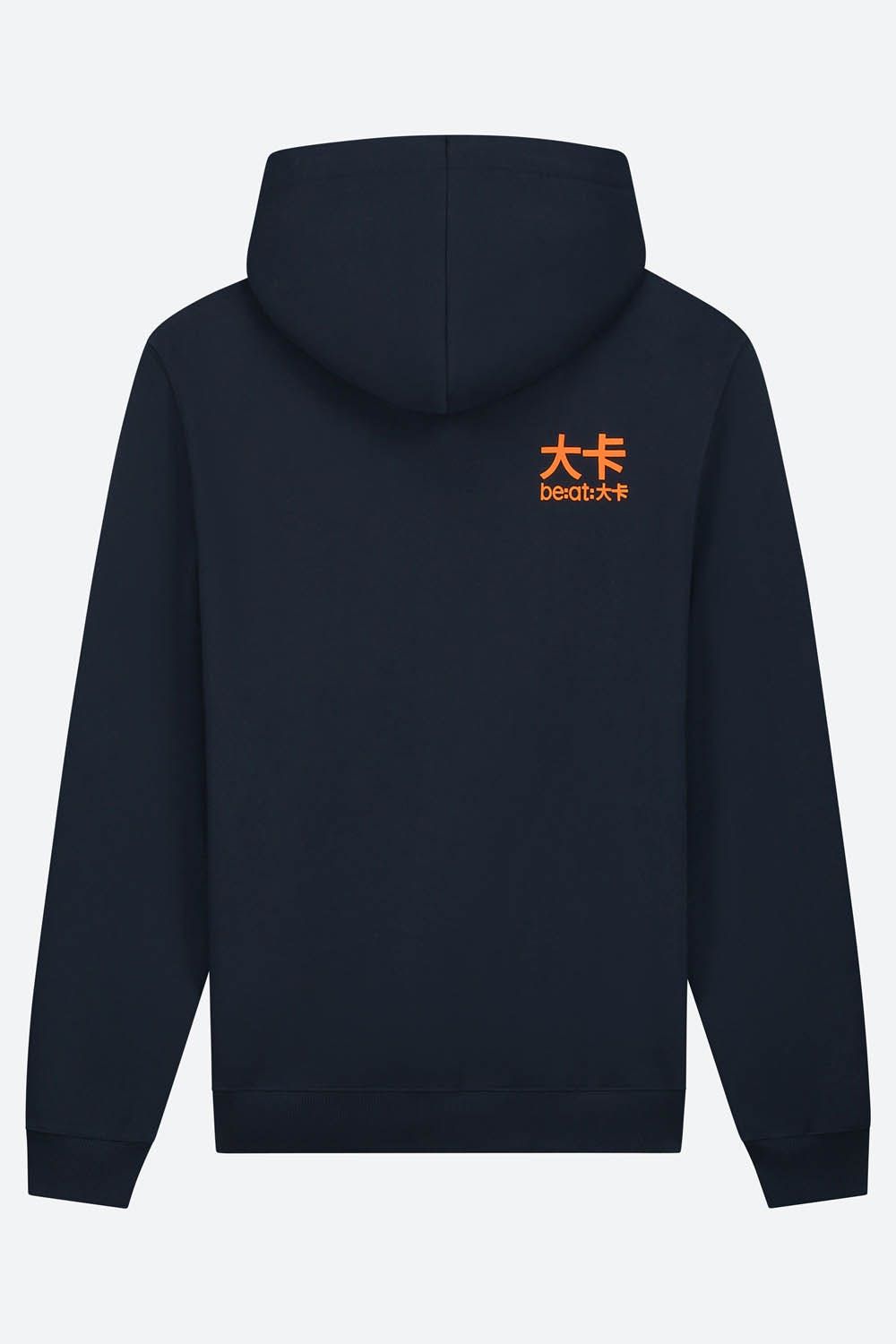 be:at: Boyd Zip Hoodie 