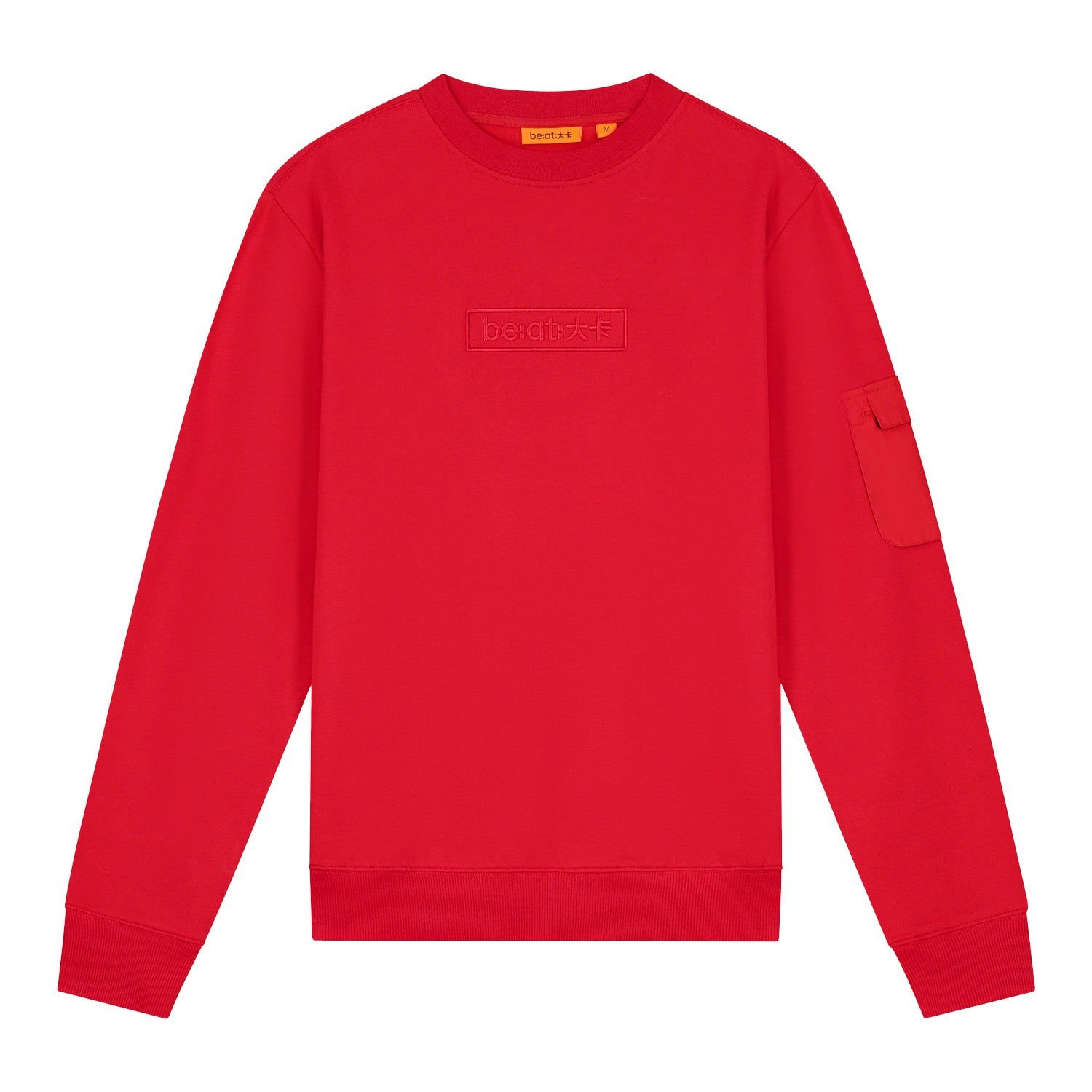 be:at: David Sweater 
