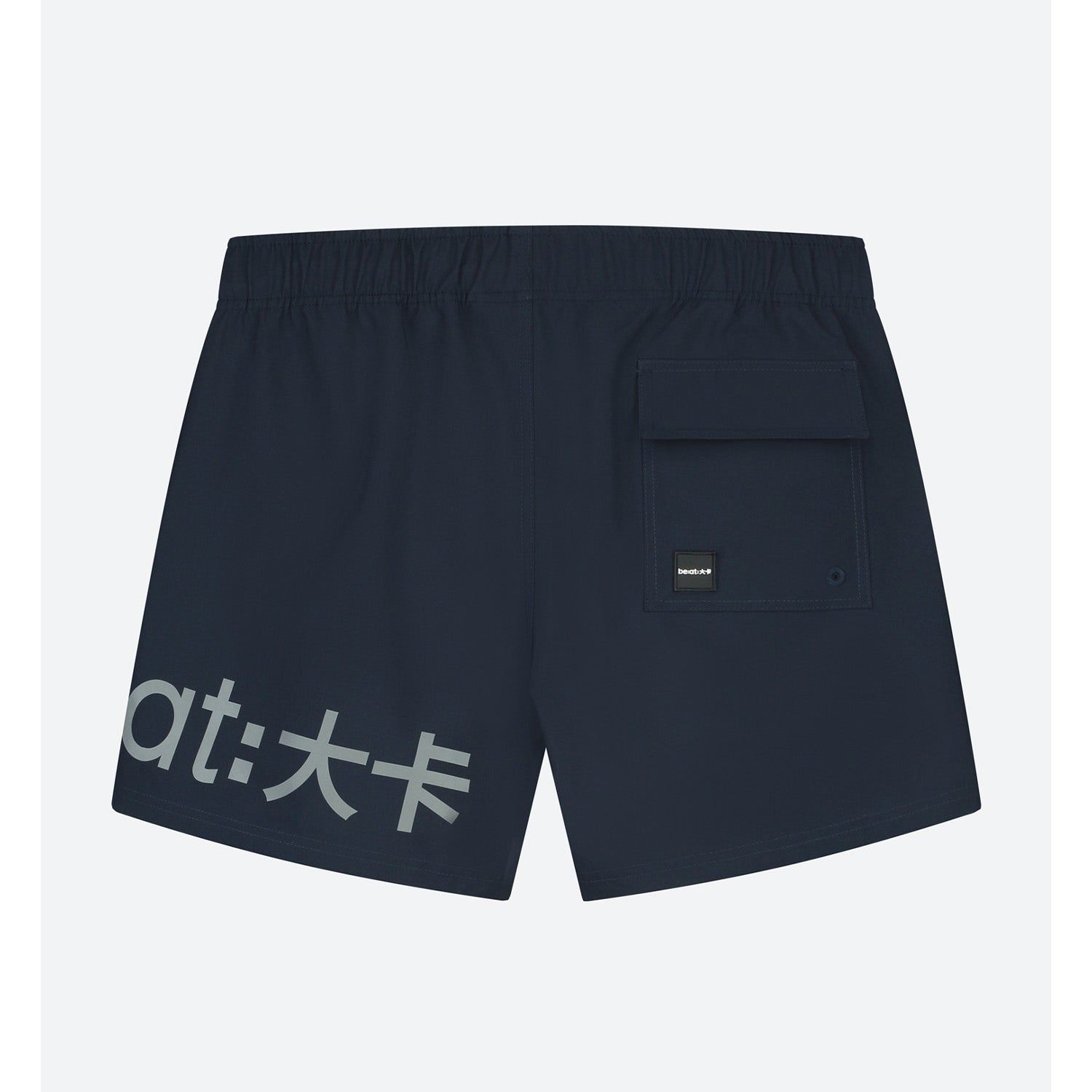 be:at Enzo Swimshort 