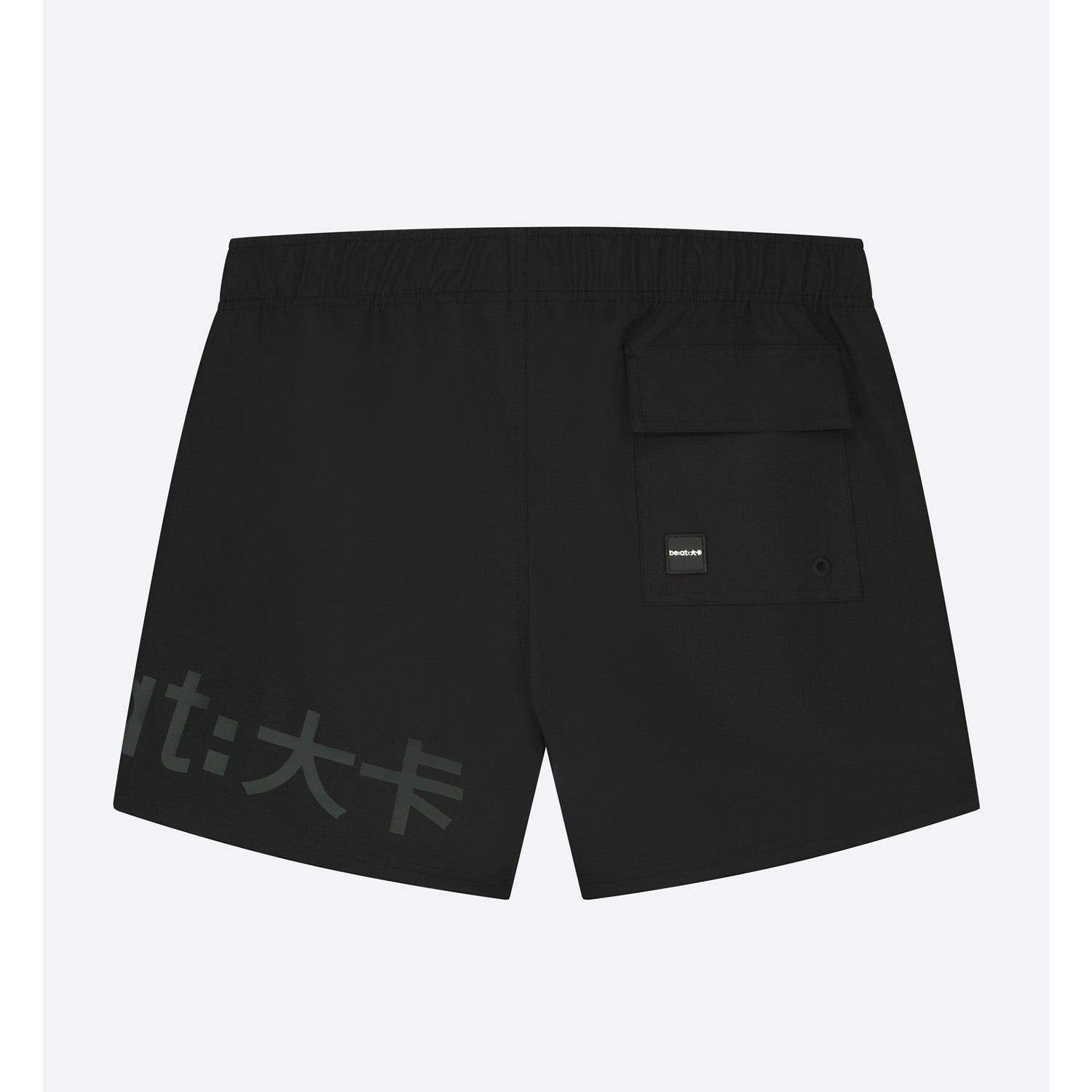 be:at Enzo Swimshort 