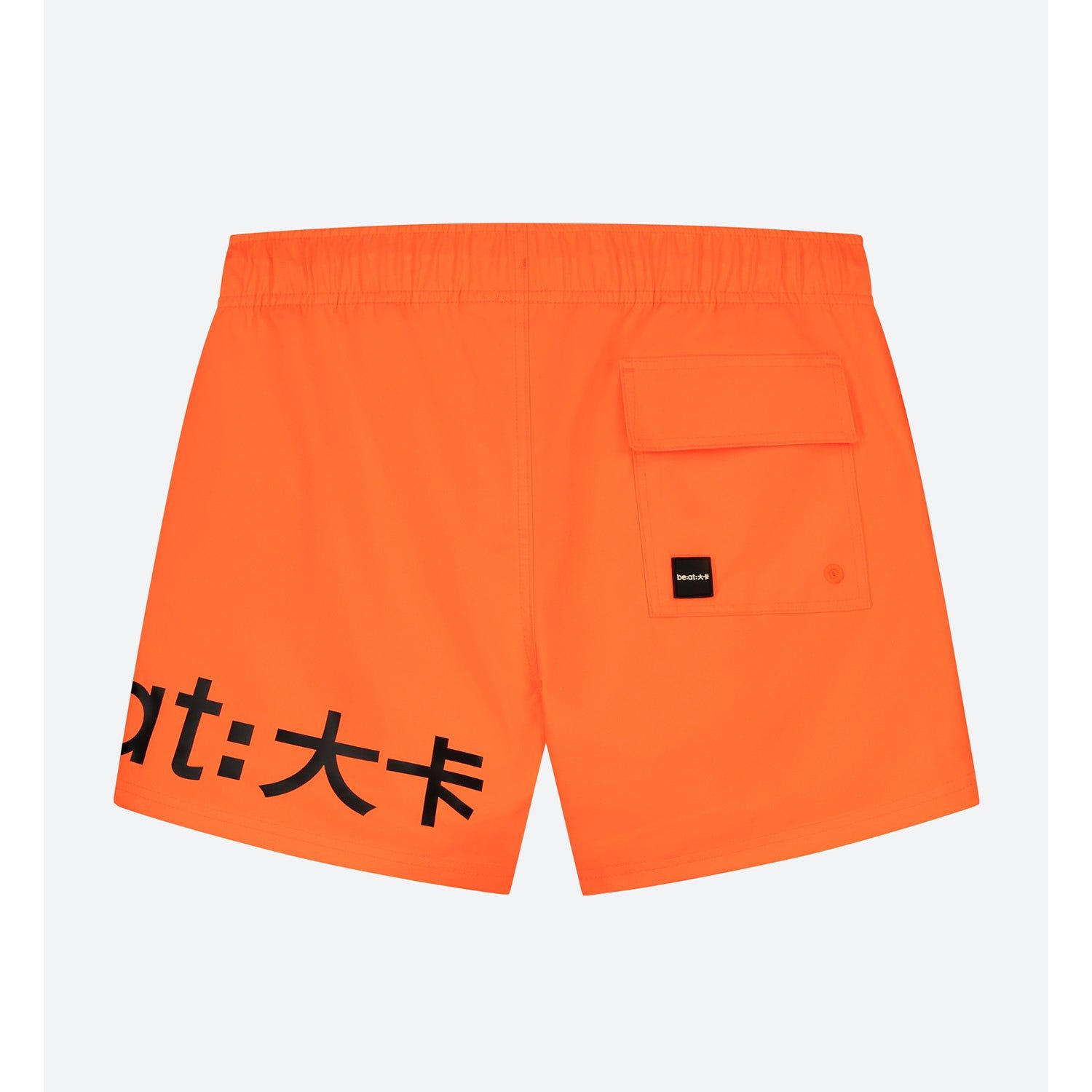 be:at Enzo Swimshort