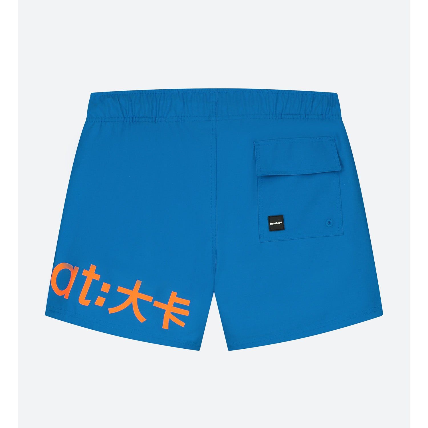 be:at Enzo Swimshort 