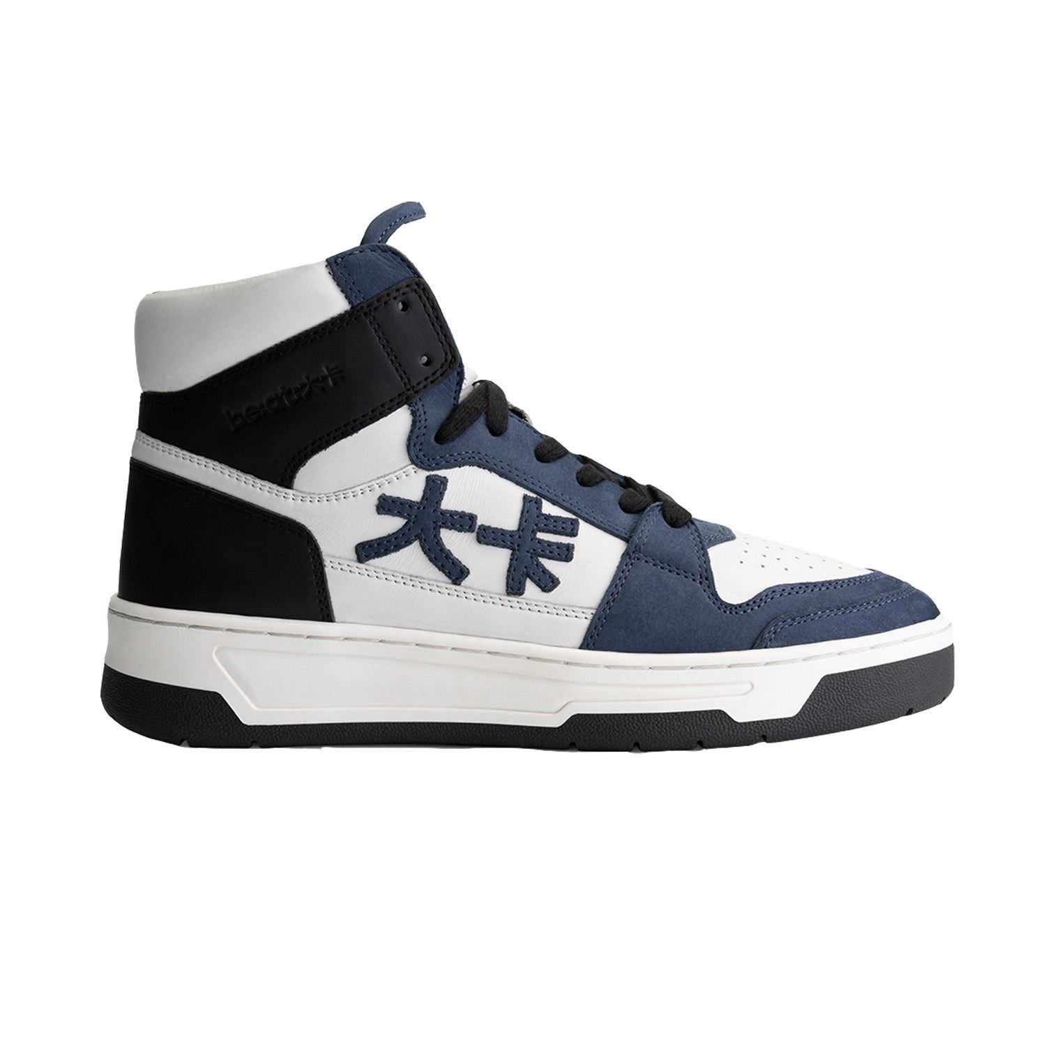 be:at: Kobe Sneaker
