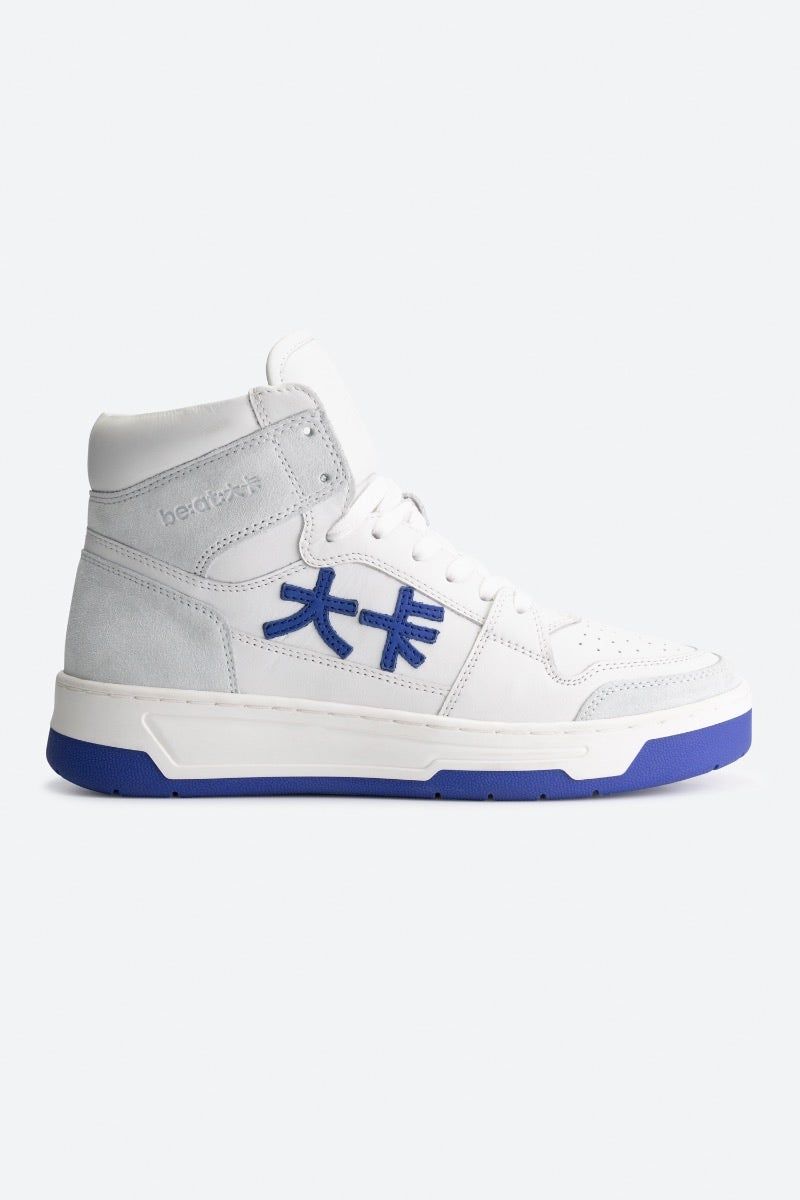 be:at: Kobe Sneaker