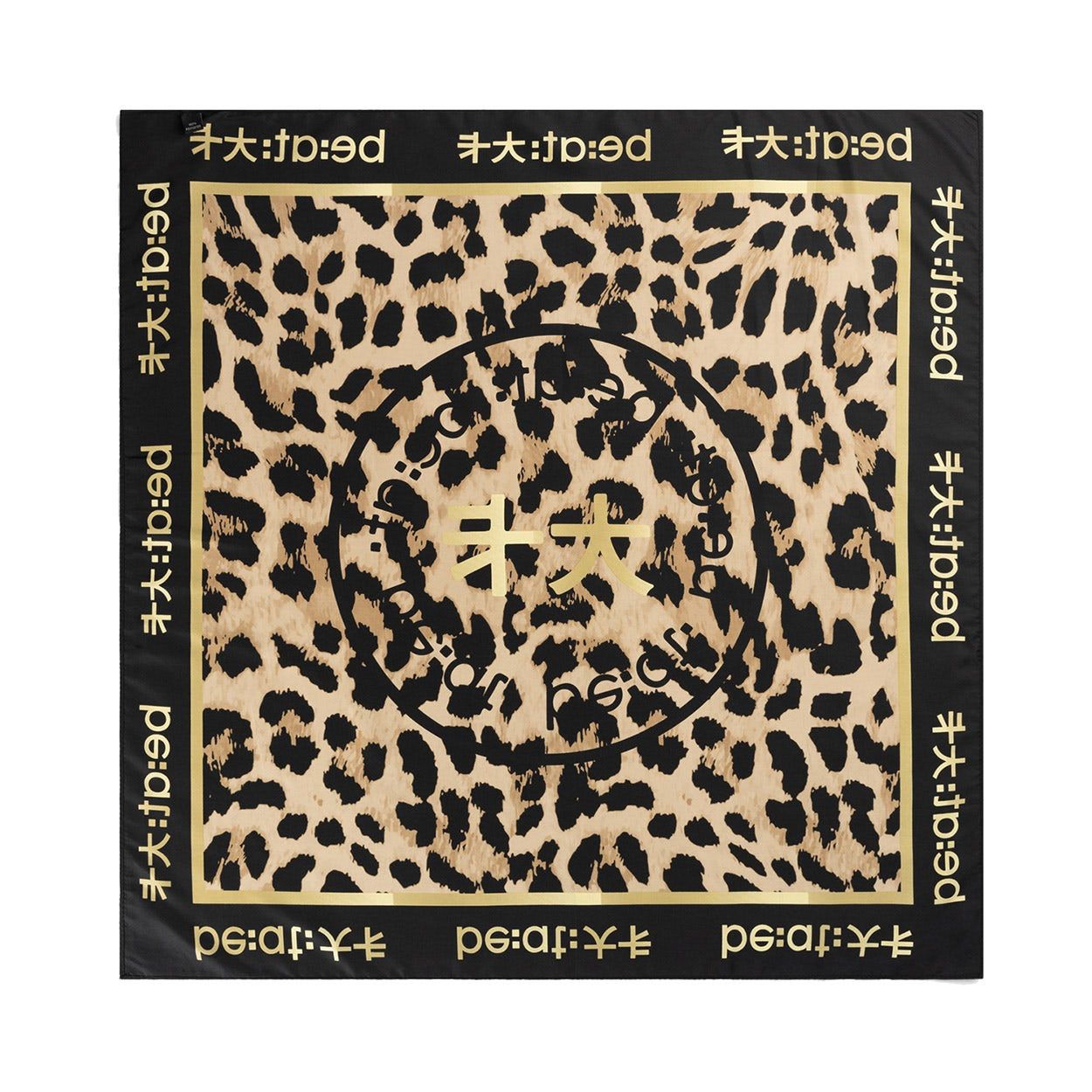 be:at Ellanore Sjaal