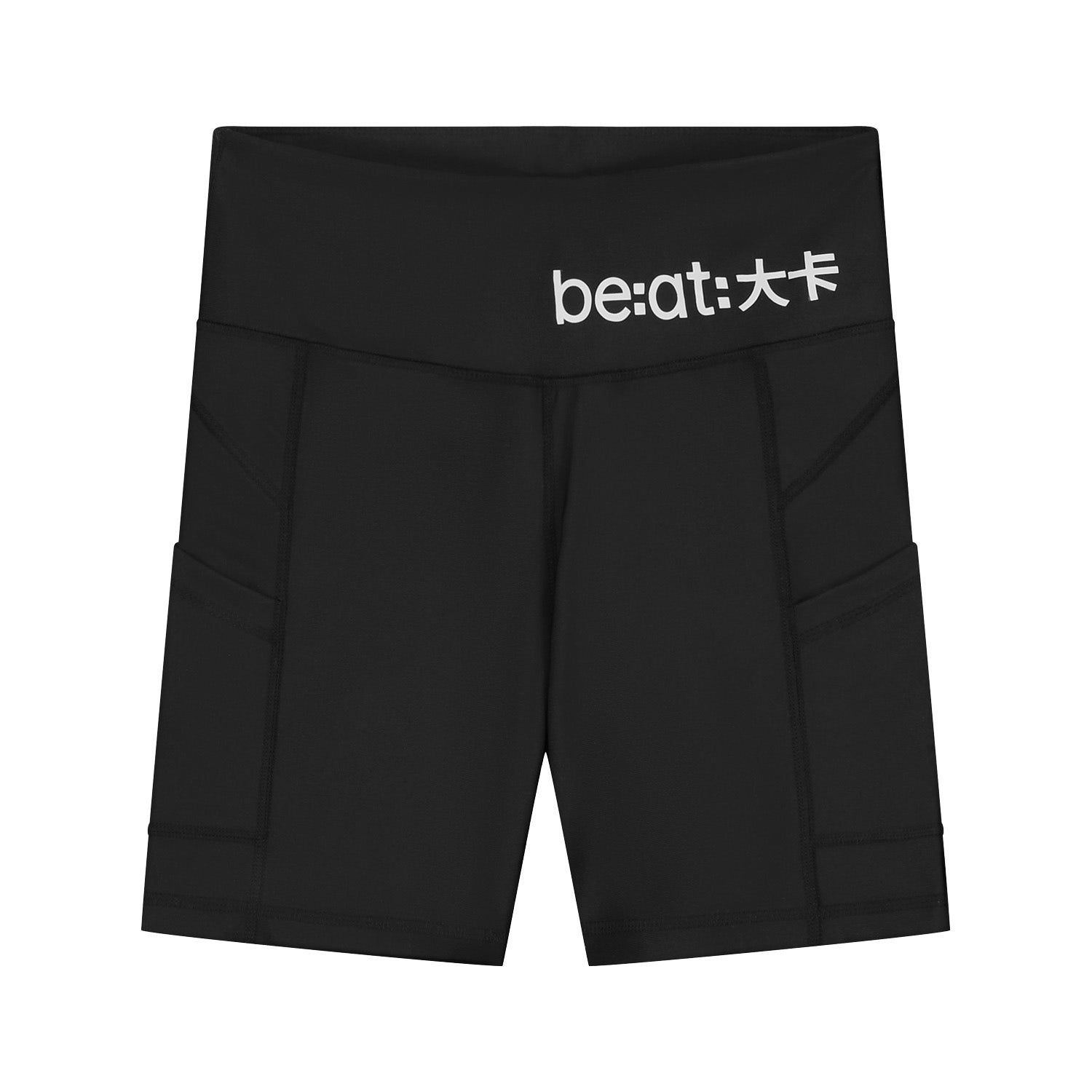 be:at Blanca Biker Short