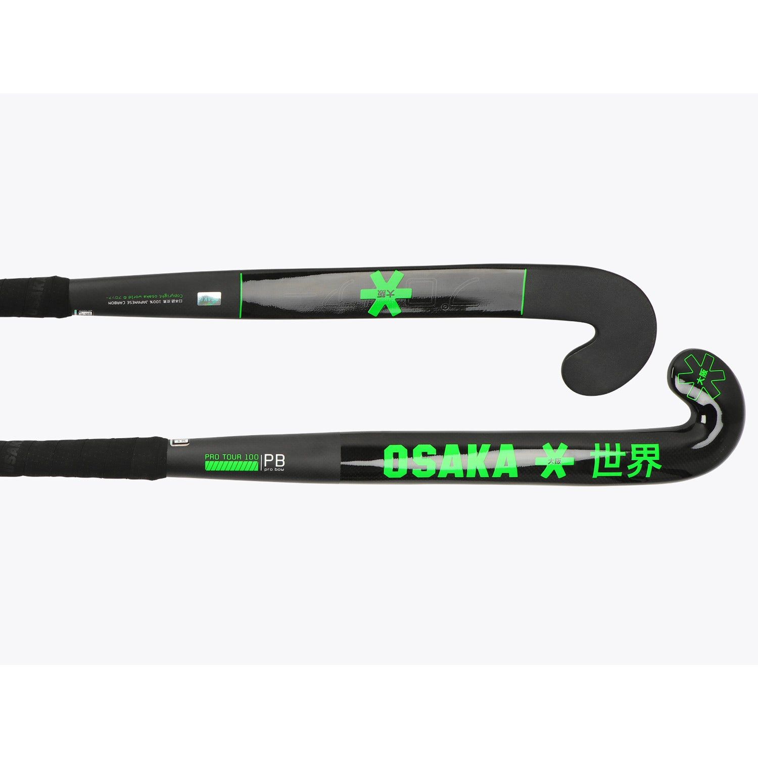 Osaka Pro Tour 100 2.0 Pro Bow