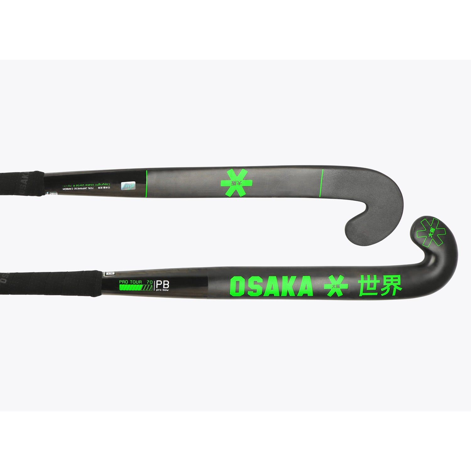 Osaka pro Tour 70 Pro Bow 