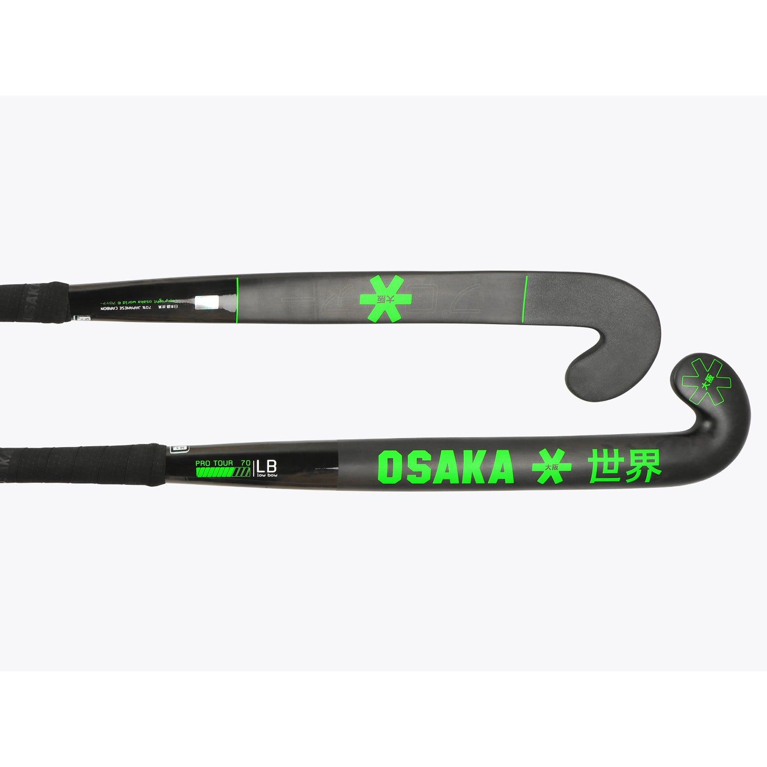 Osaka Pro Tour 70 2.0 Low Bow
