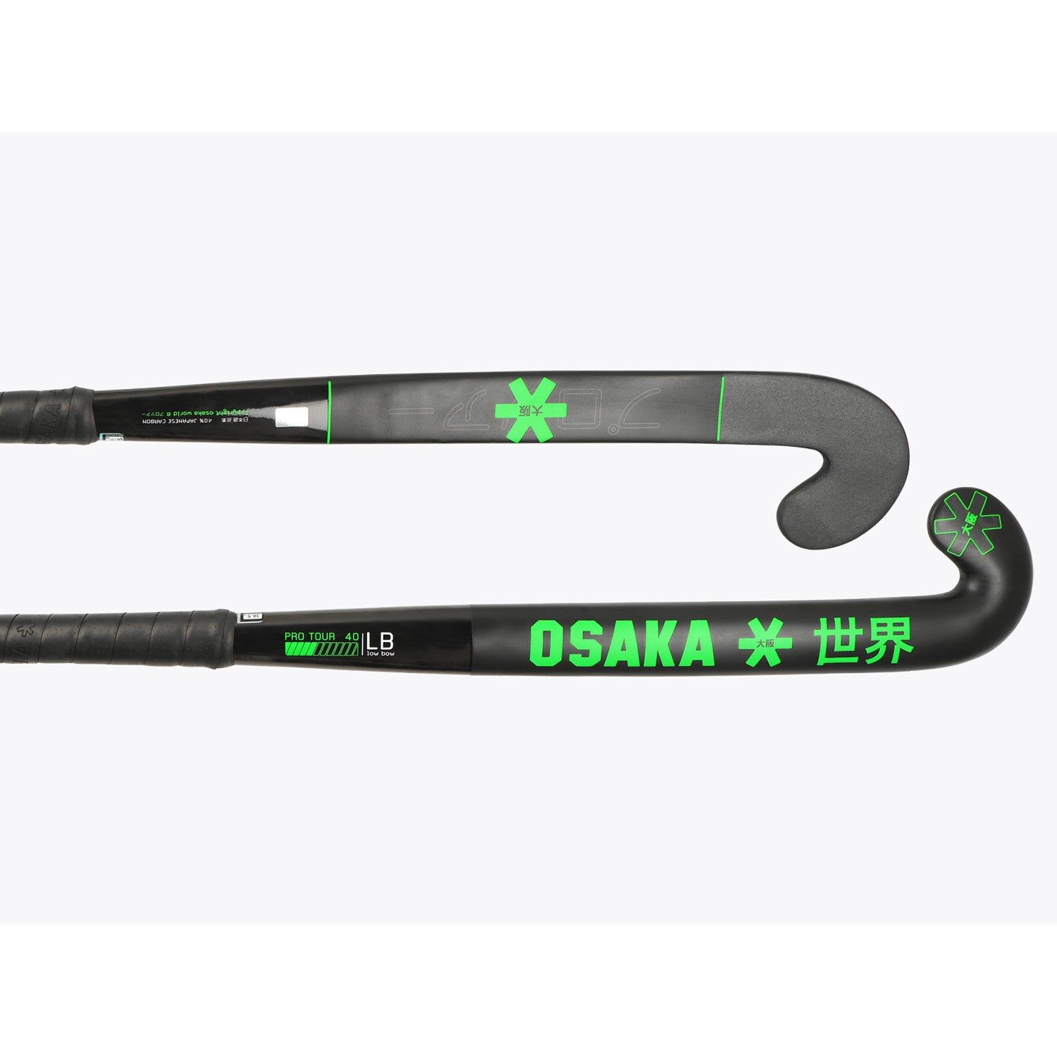 Osaka Pro Tour 40 Low Bow