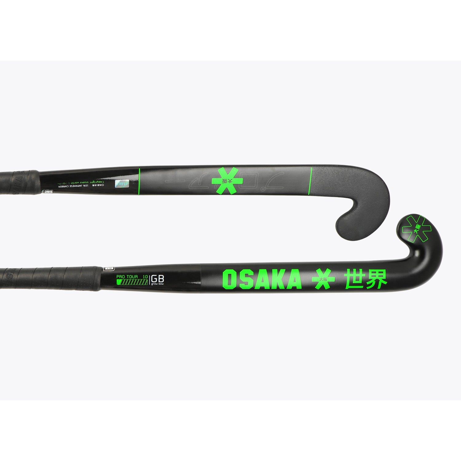 Osaka Pro Tour 10 2.0 Standard Bow