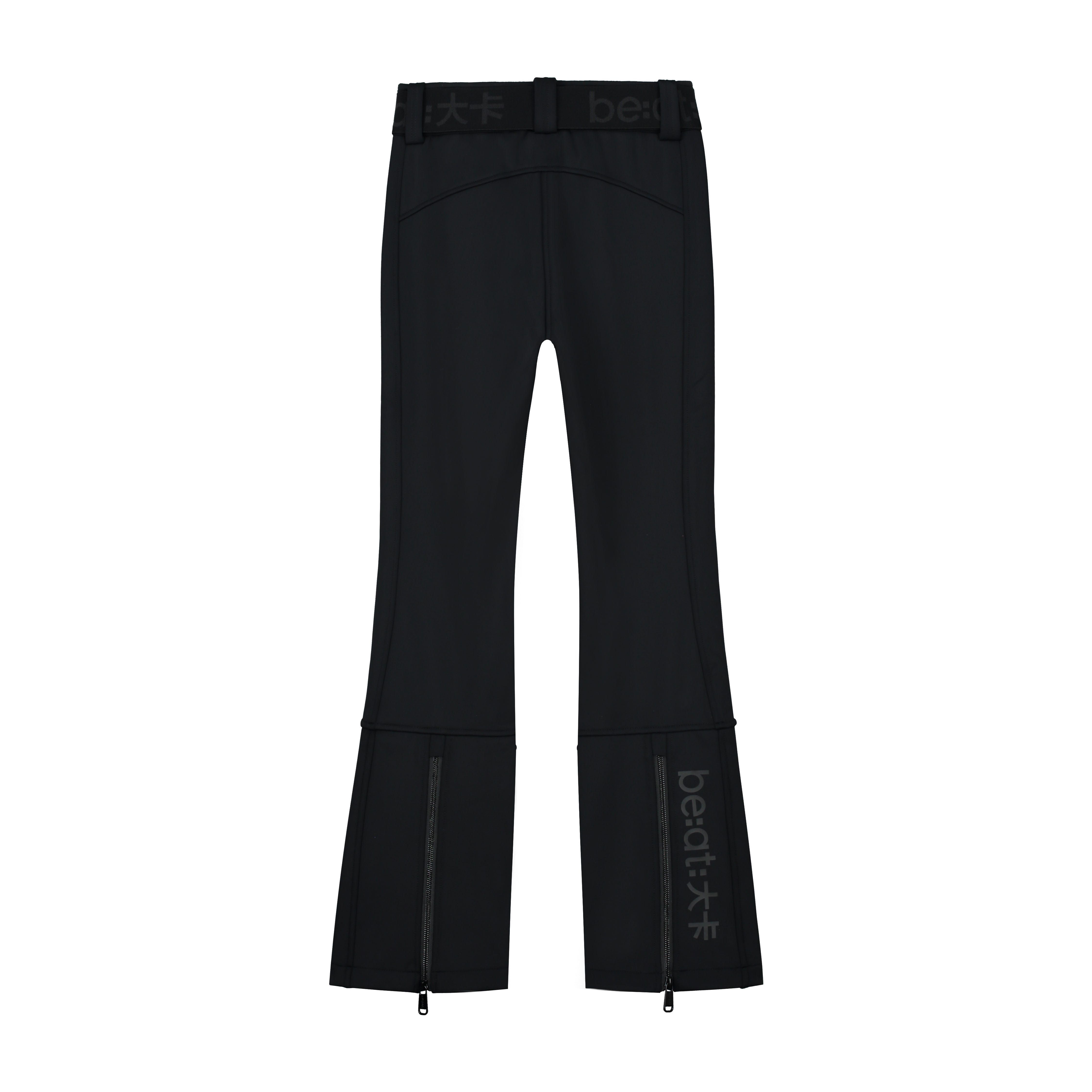 be:at: Diamond Skipant