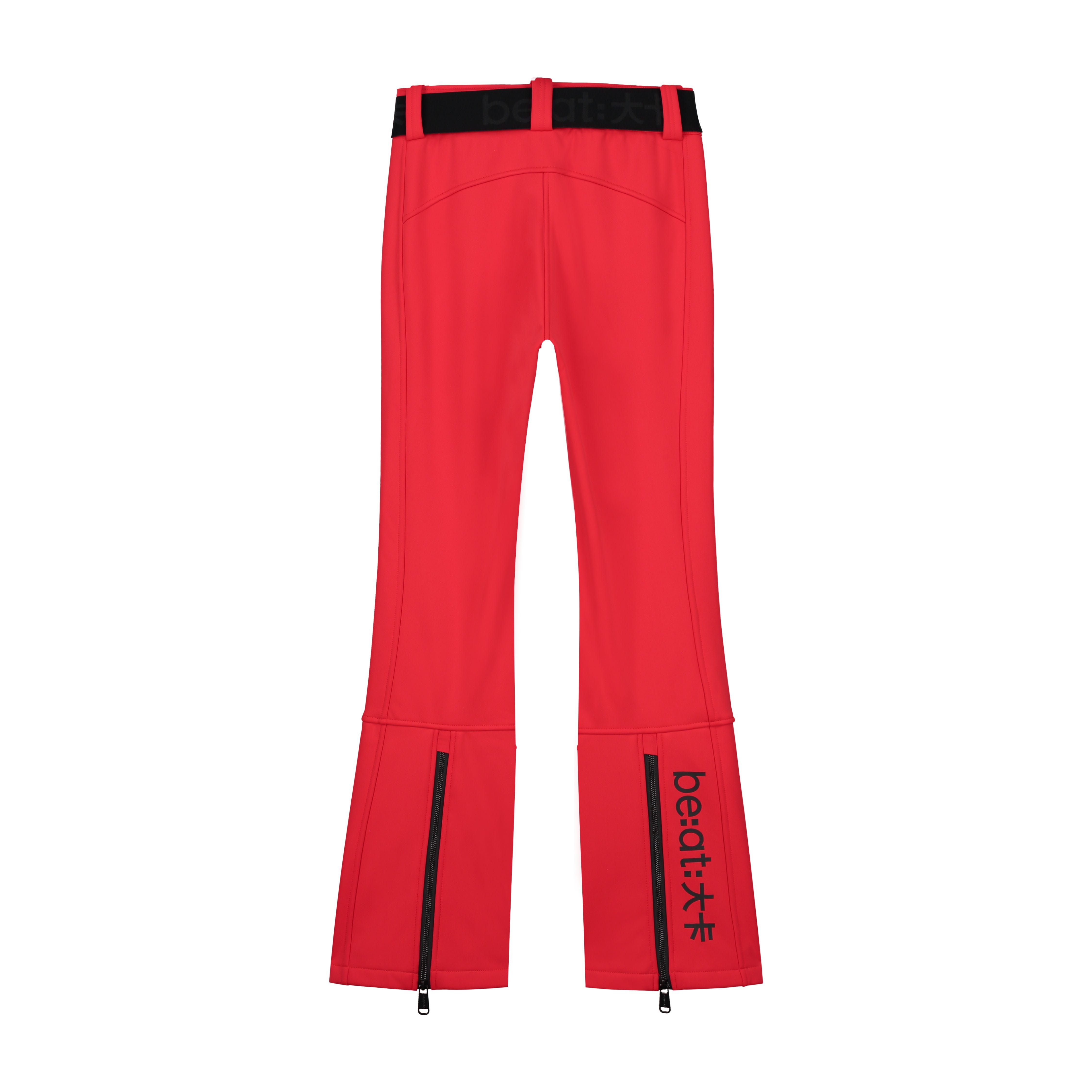 be:at: Diamond Skipant