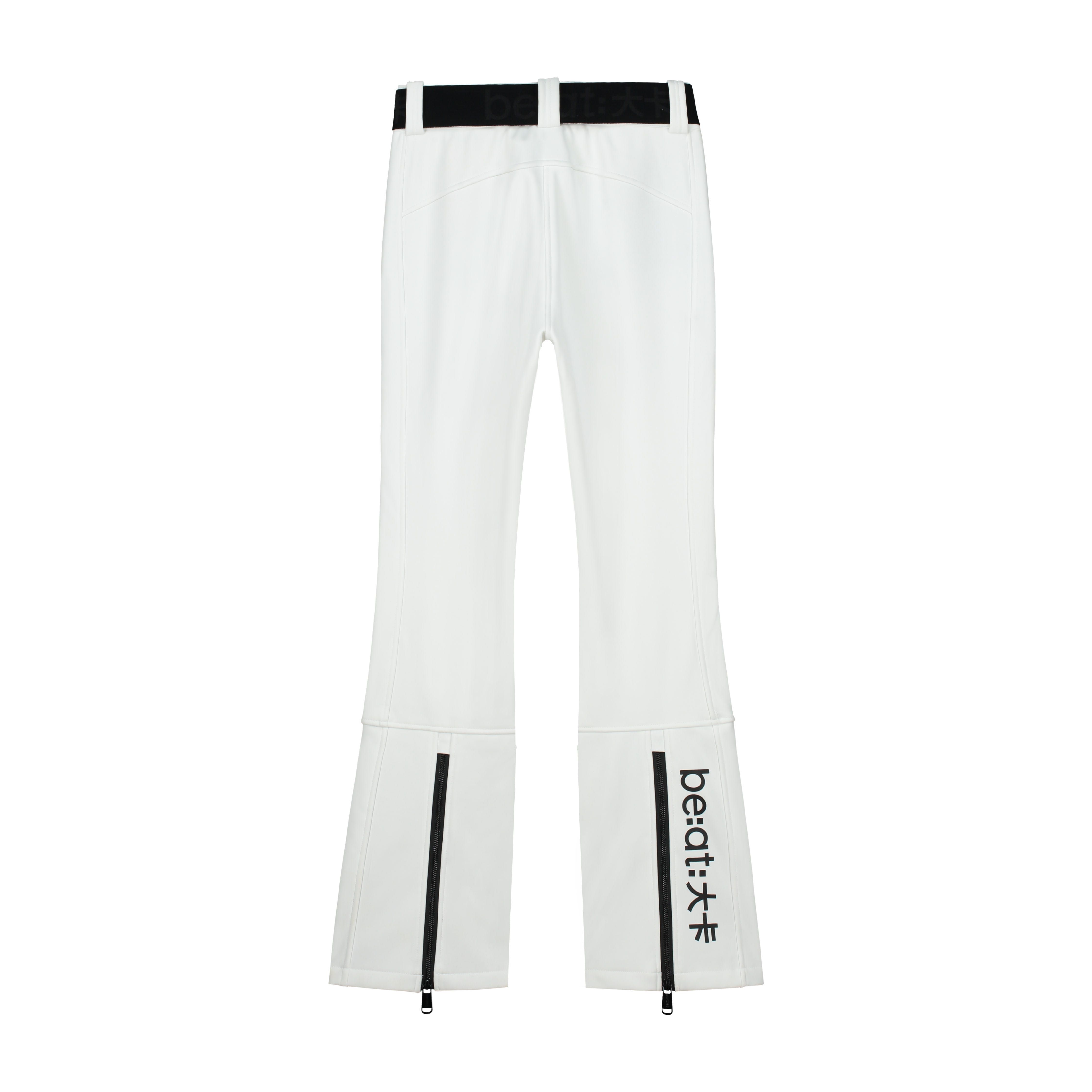 be:at: Diamond Skipant