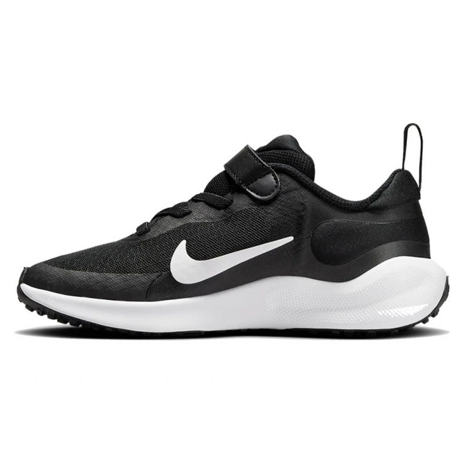 Nike Revolution 7 Kids