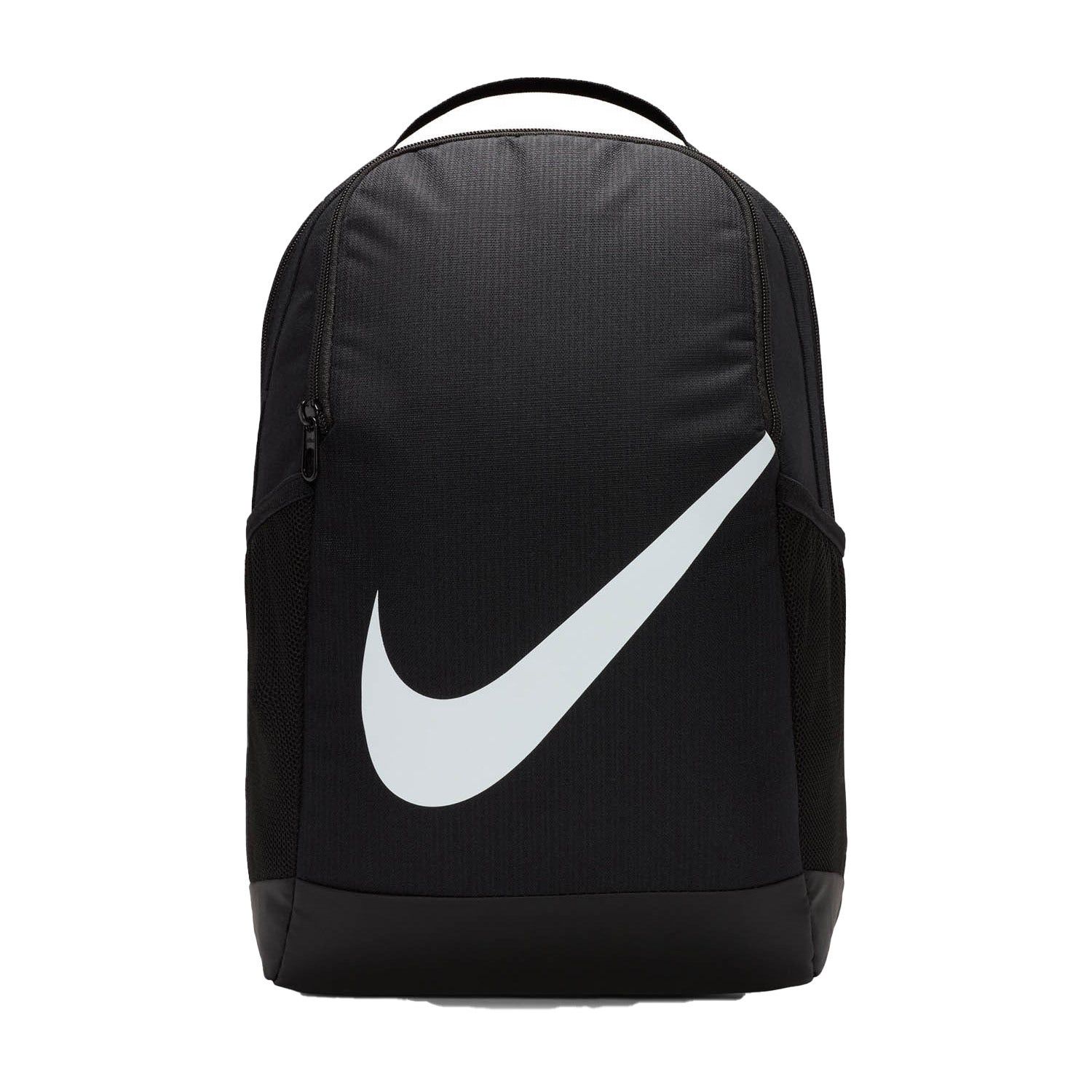 Nike  Brasilia Rugzak Kids 