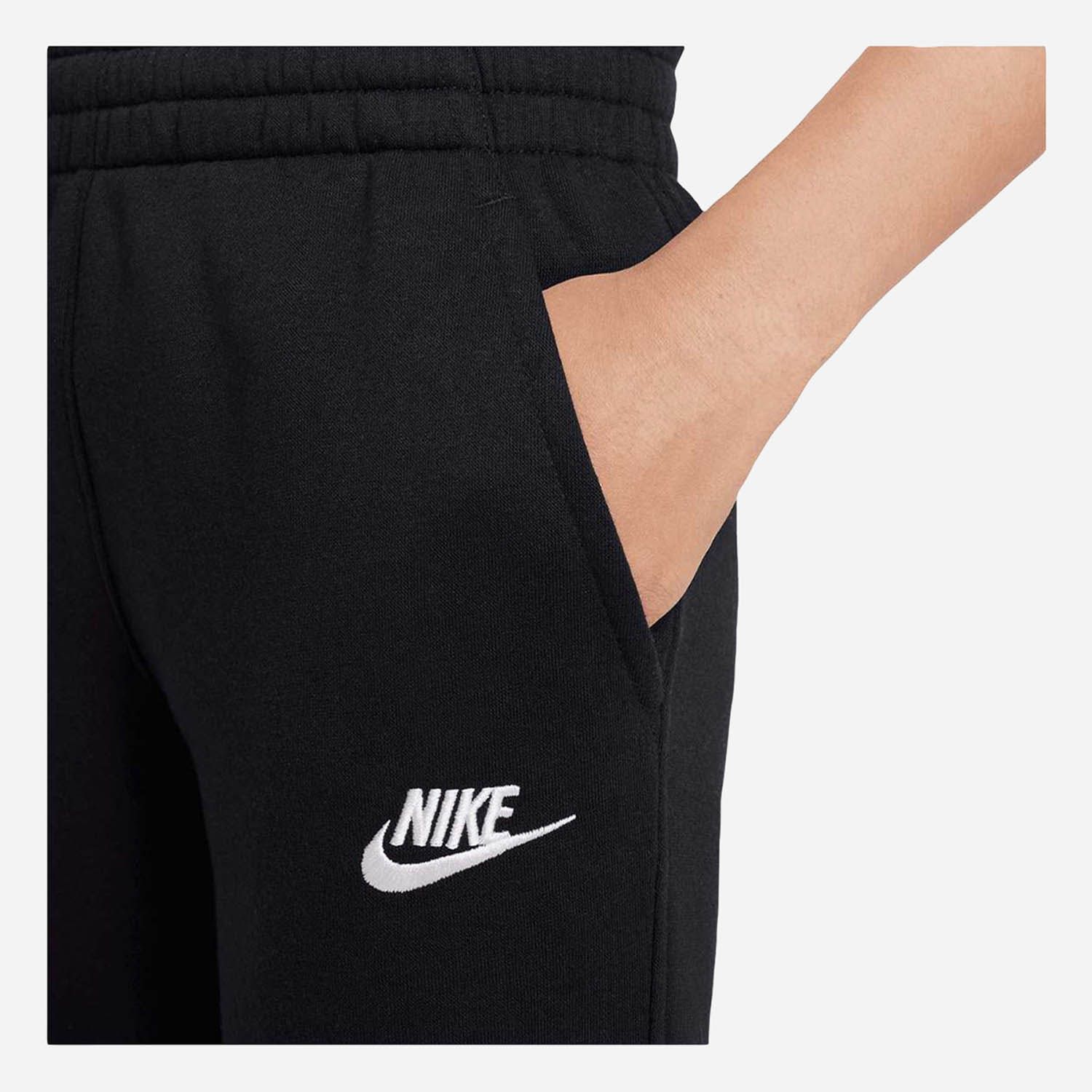 Nike Club Fleece Kids
