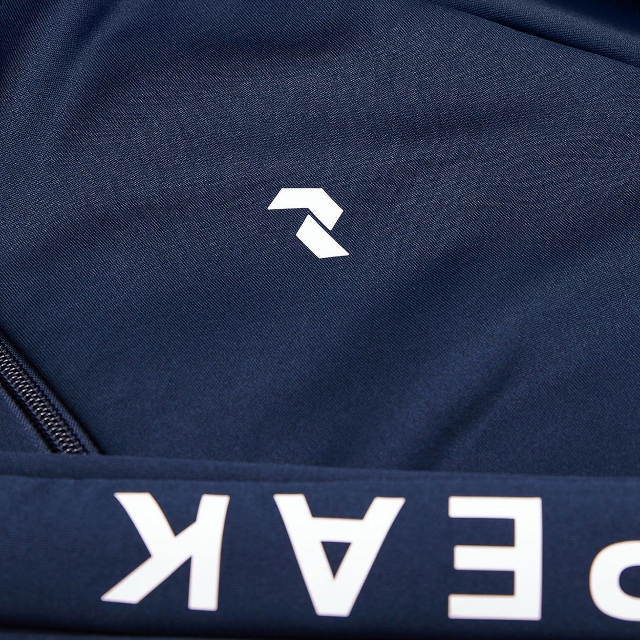 Peak Performance Rider Zip Jacket
