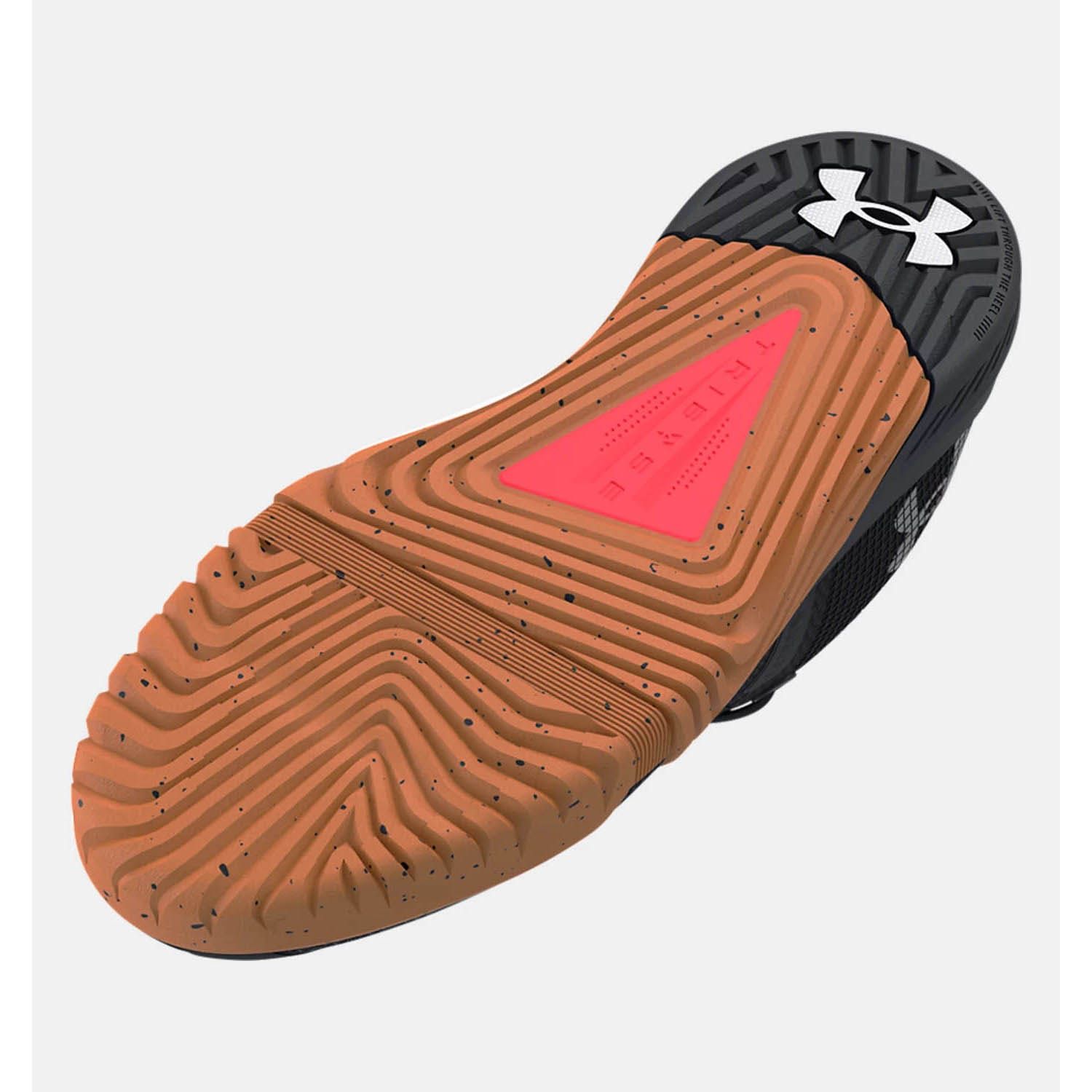 Under Armour TriBase Reign 6