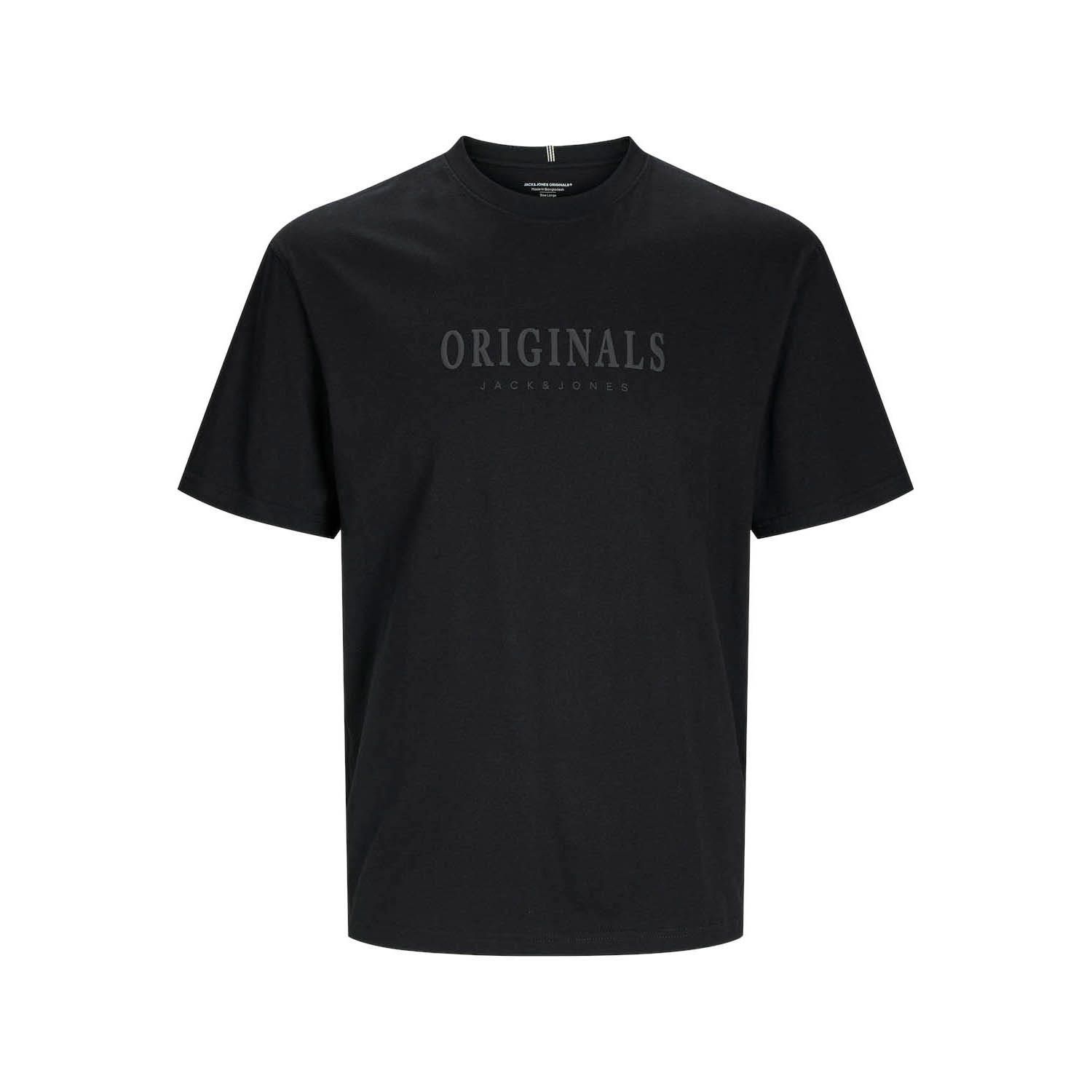 Jack & Jones Kids Jor Frederiksberg T-Shirt Jr