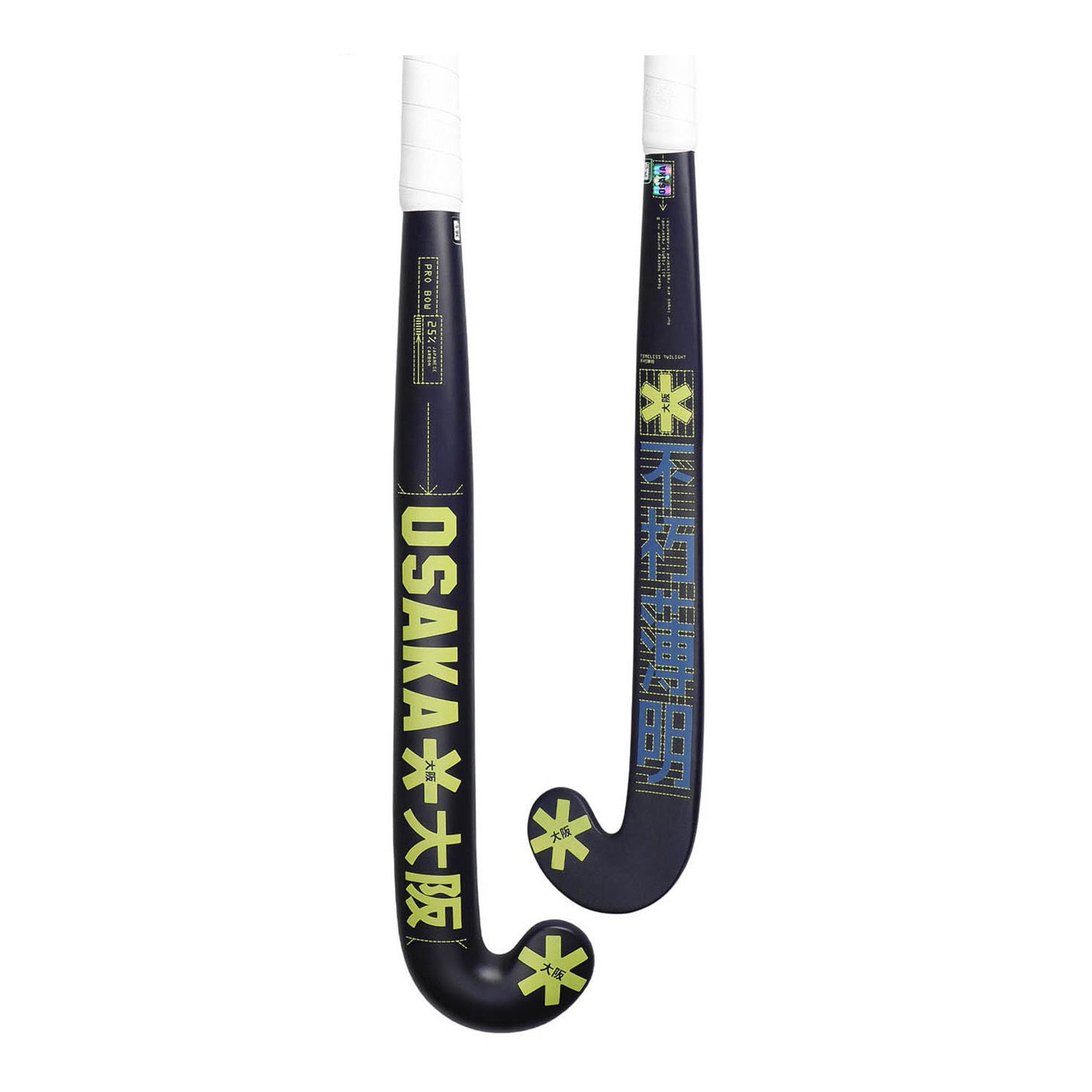 Osaka Pro Bow 25