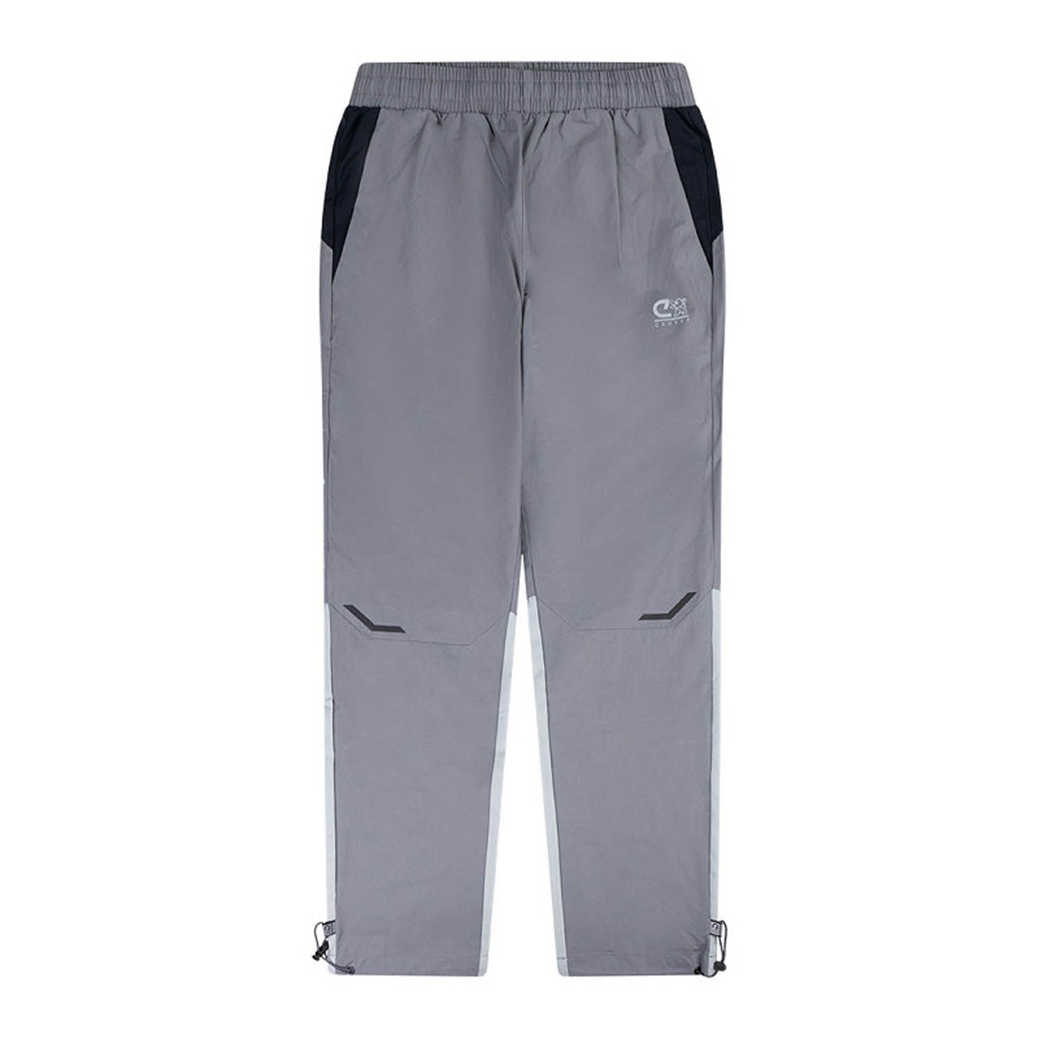 Cruyff Elite 2.0 Trackpant Kids