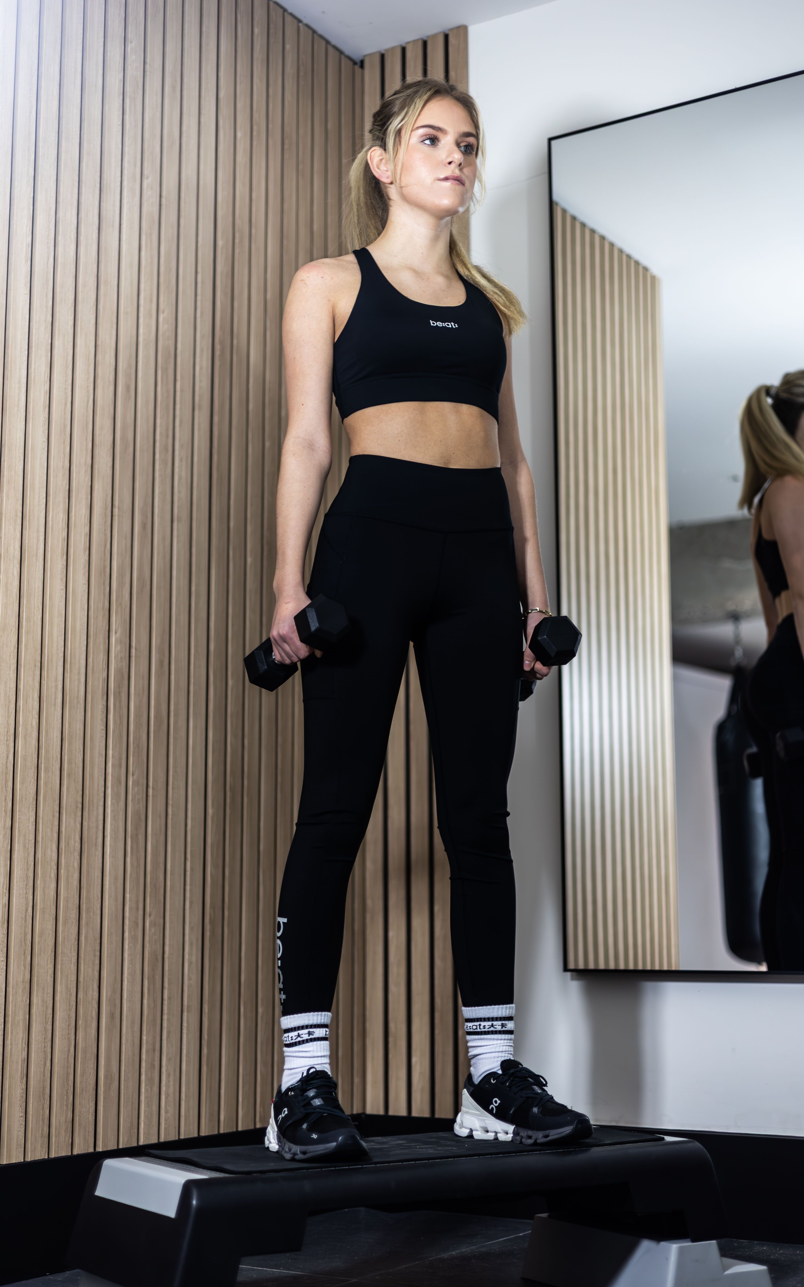 be:at: Corina Tight