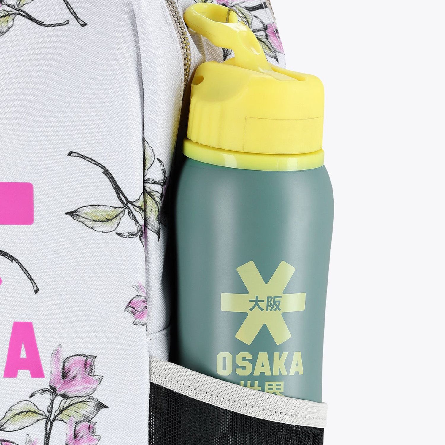 Osaka Sports Backpack Kids