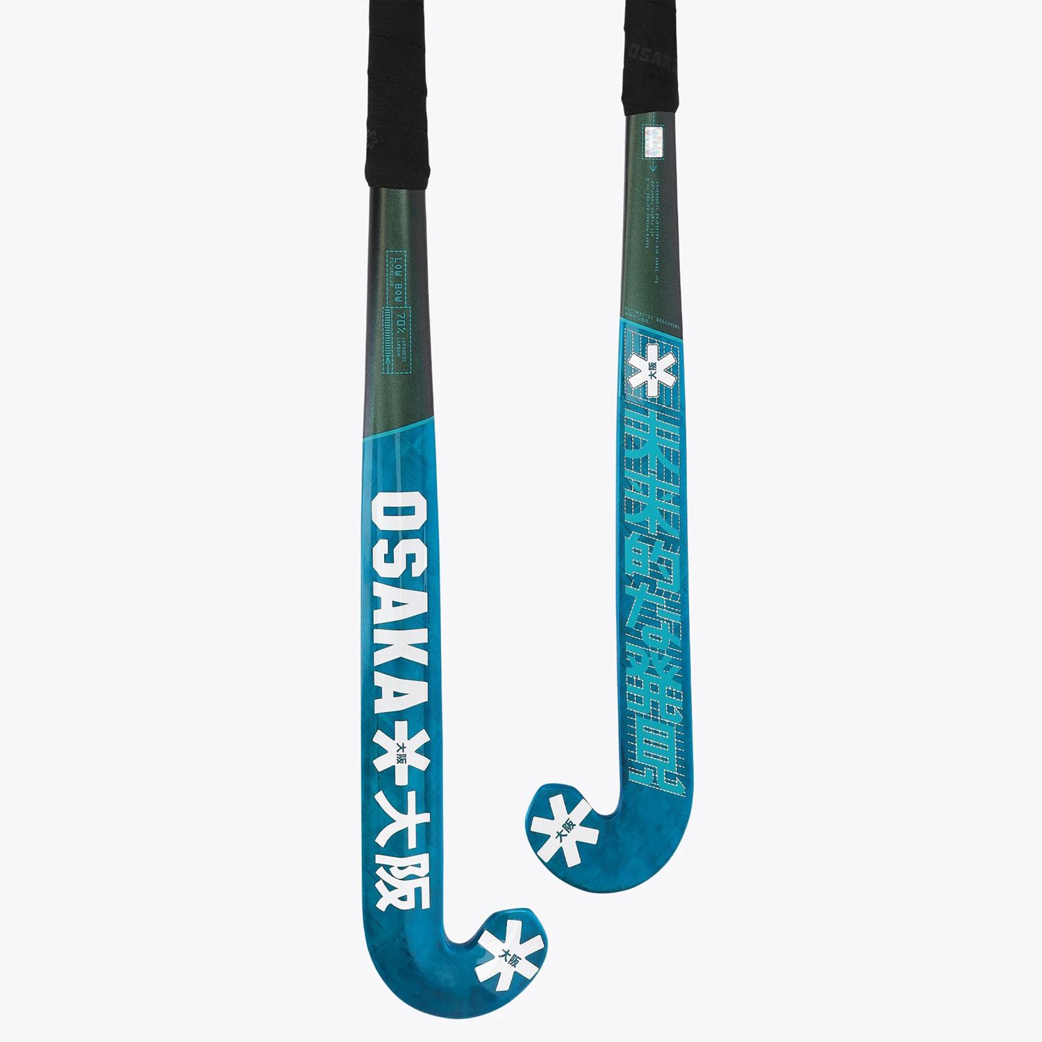 Osaka Low Bow 70 Futurelab