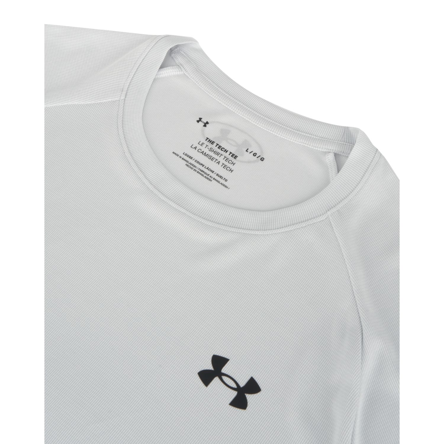 Under Armour Tech Textured SS