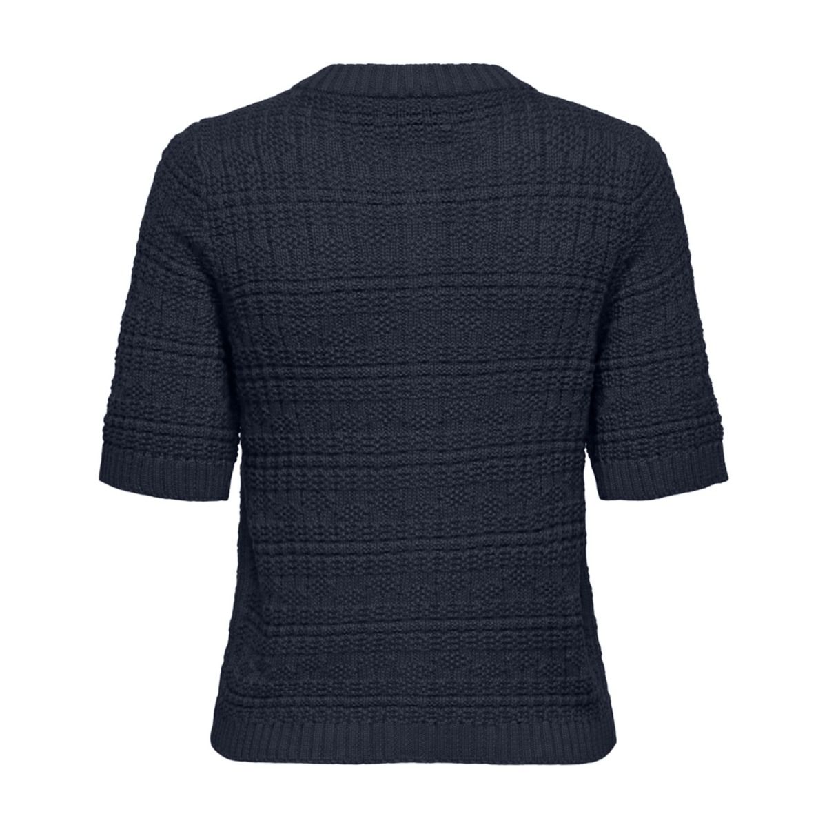 Jacqueline De Yong Tikka Cardigan Knit