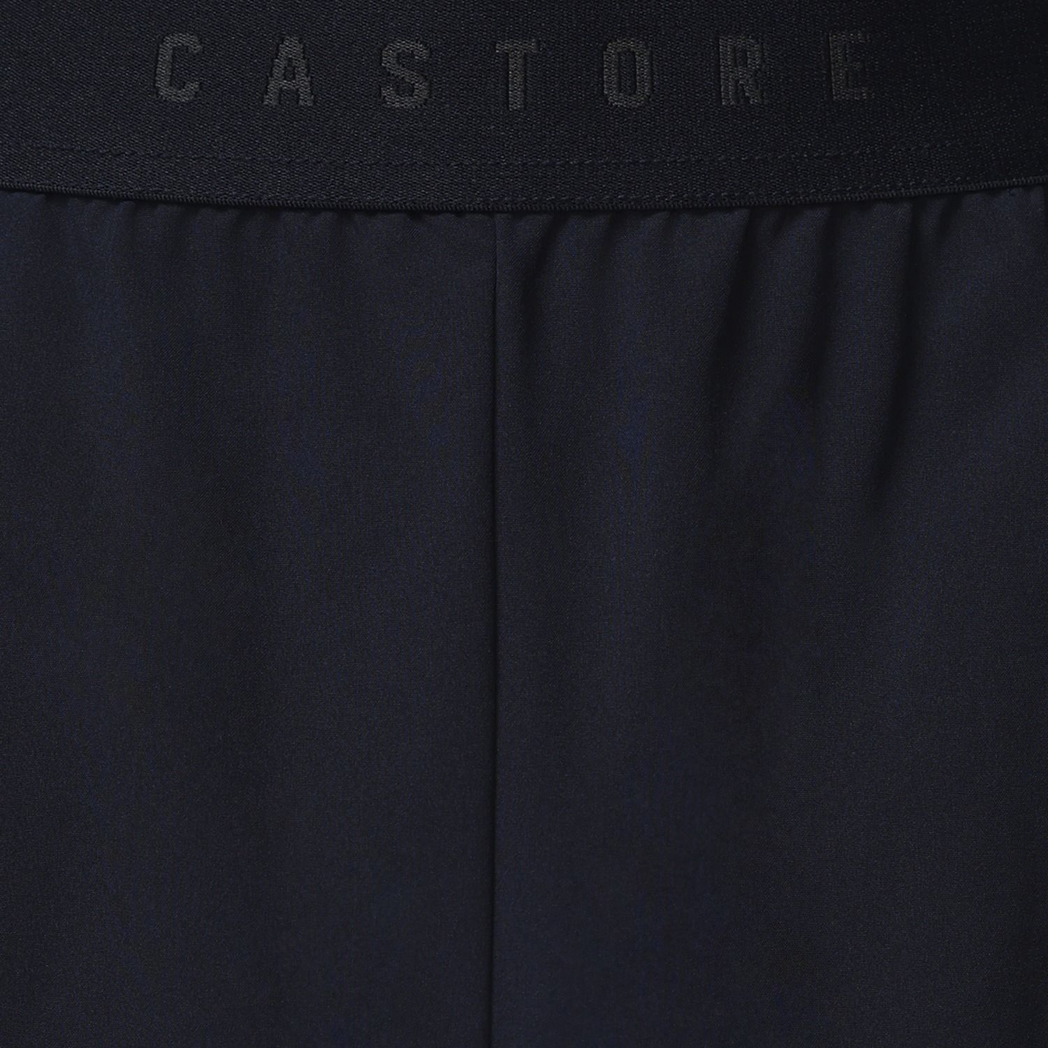 Castore Elastic Shorts